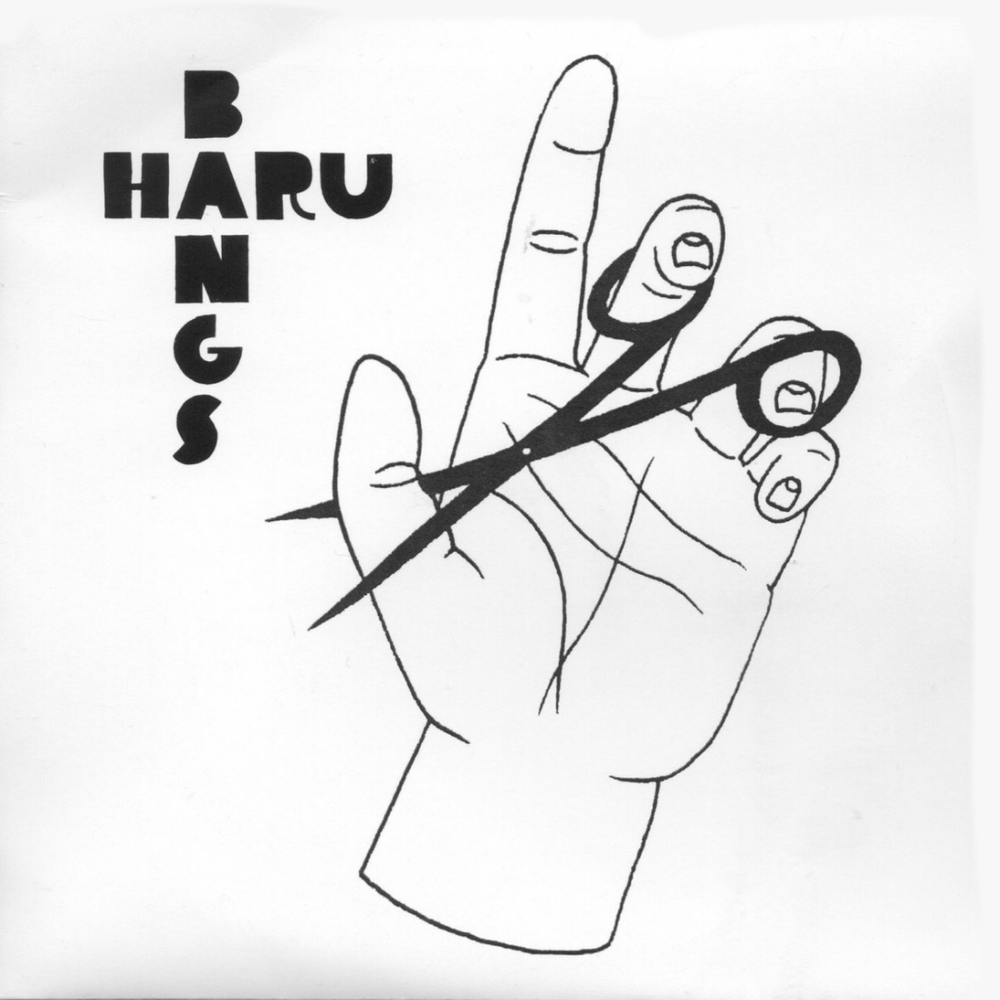 Four- Haru Bangs