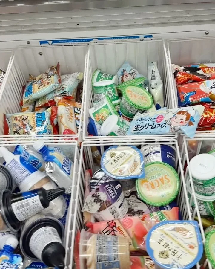 a japan foodie love story hehe