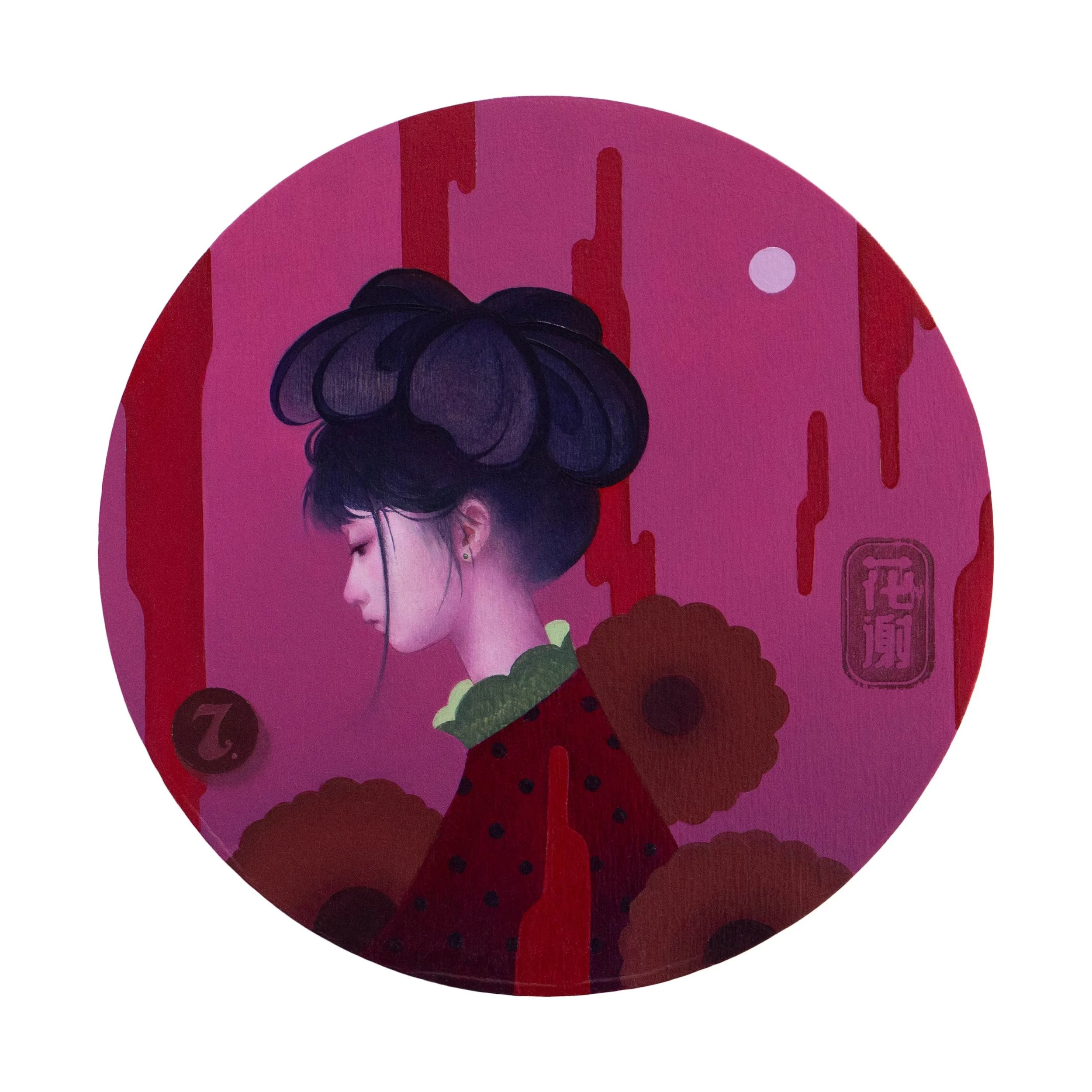 Hannah Tjia "Chocolate Cosmos 7"