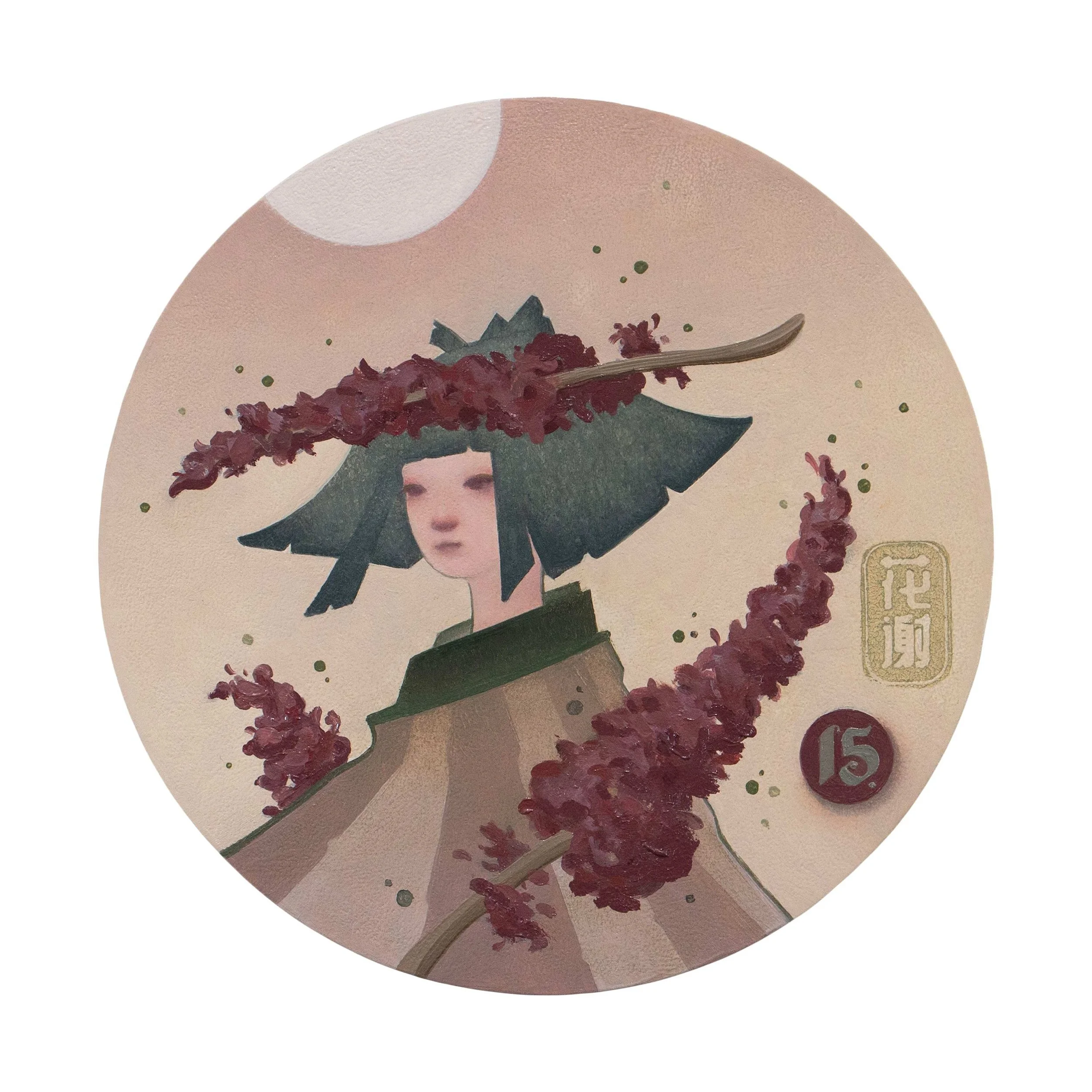 Hannah Tjia "Snapdragon 15"