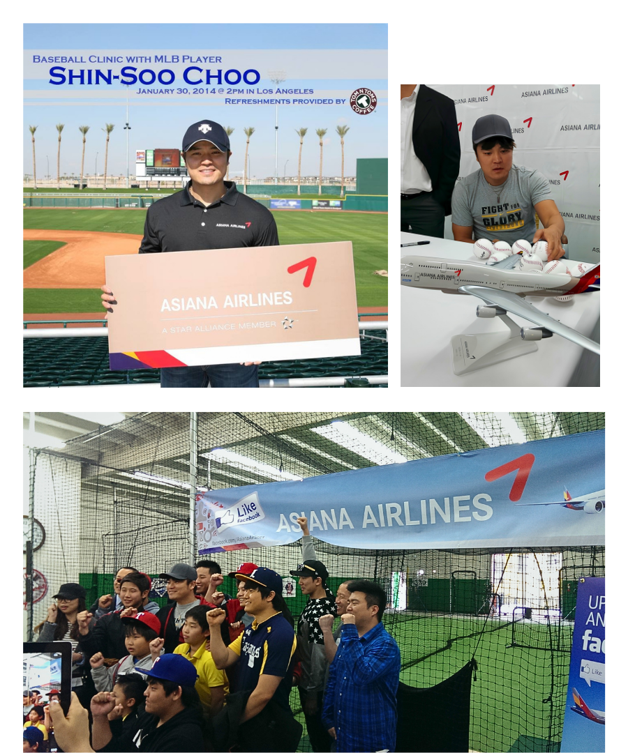 OZ Choo ShinSoo (Cincinnati Reds Outfielder) Meet & Greet (4).png