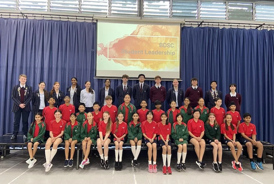 BDSC Student Leadership