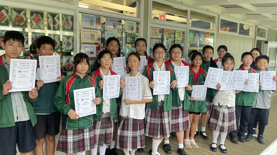 Korean &amp; Chinese Speech Competitions