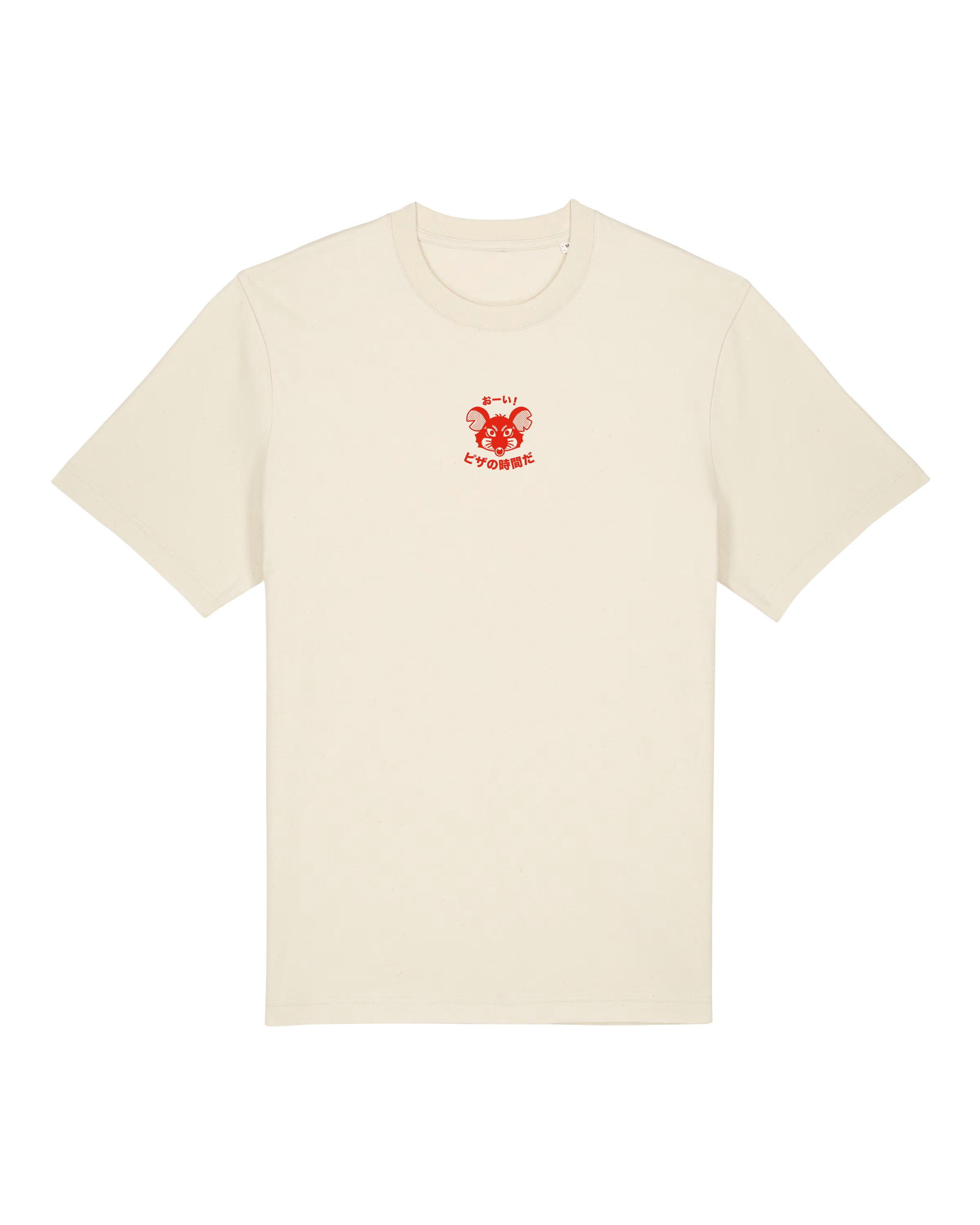 TEESHIRT_MOKË_TORTUE_NINJA_BEIGE_FACE.png