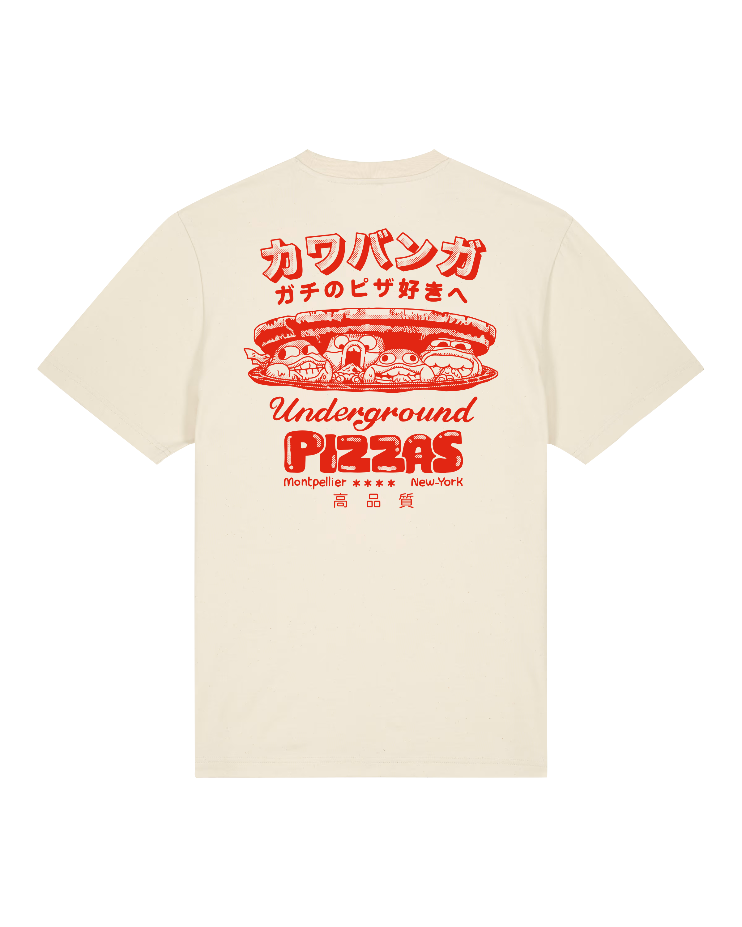 TEESHIRT_MOKË_TORTUE_NINJA_BEIGE_DOS.png