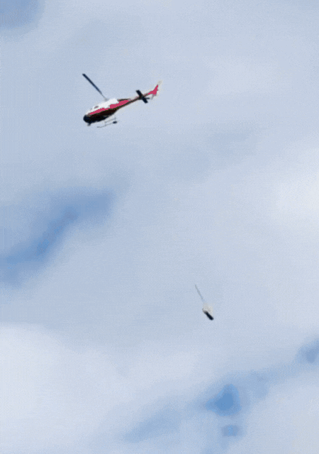HELI.gif
