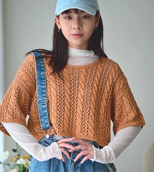 Irene Lin - Kylie Pullover.jpg