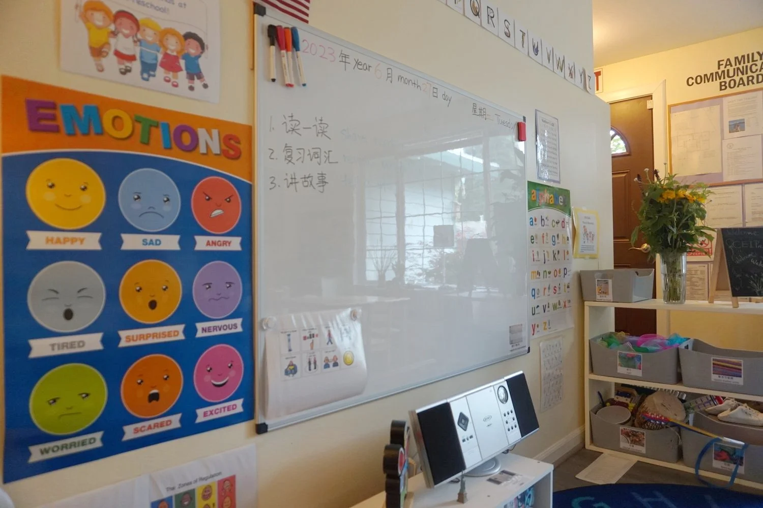 my preschool 12.jpeg