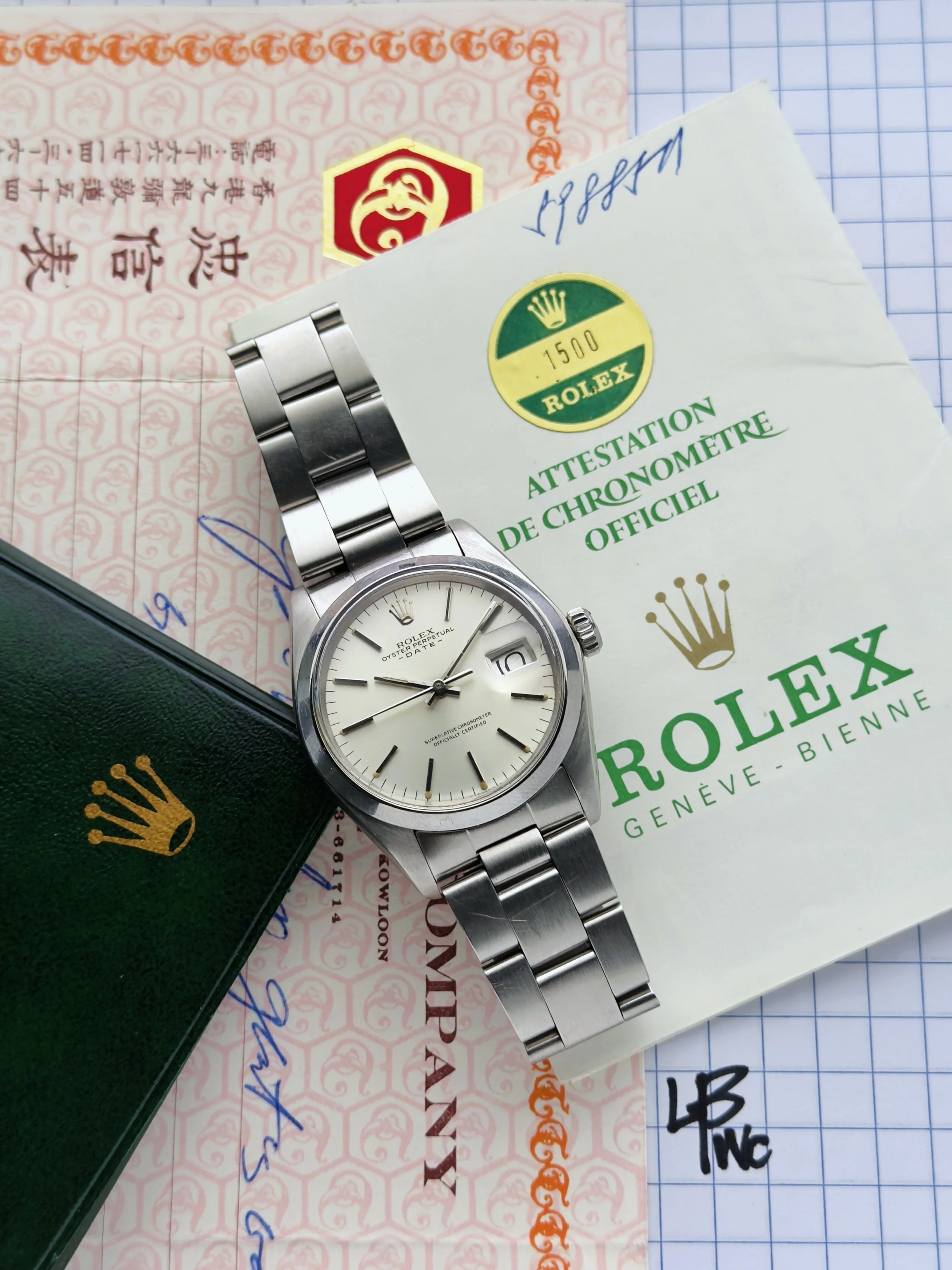 Rolex Oyster Perpetual Date ref. 1500 circa 1979 with Papers