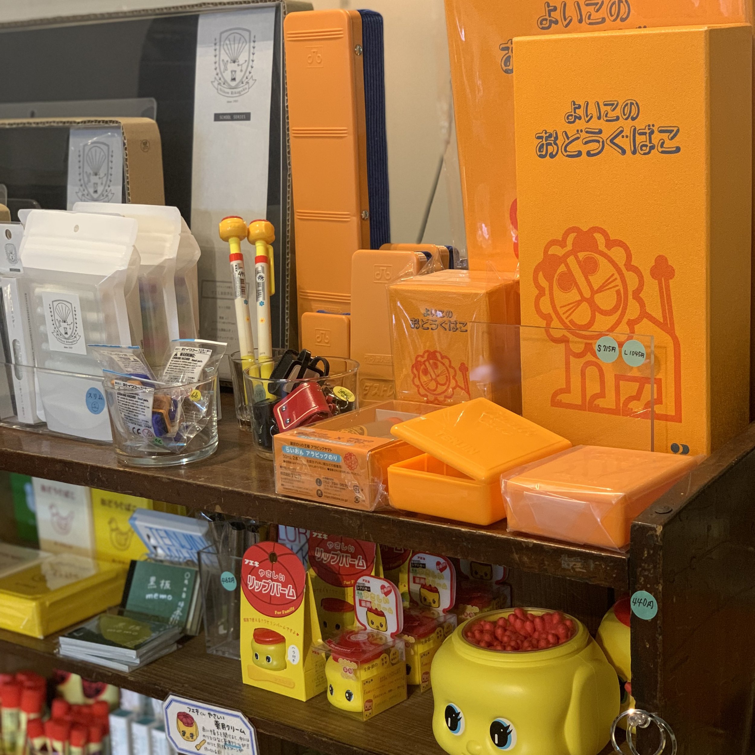 IMG_8045 - 山田文具店インフォメーション.jpg