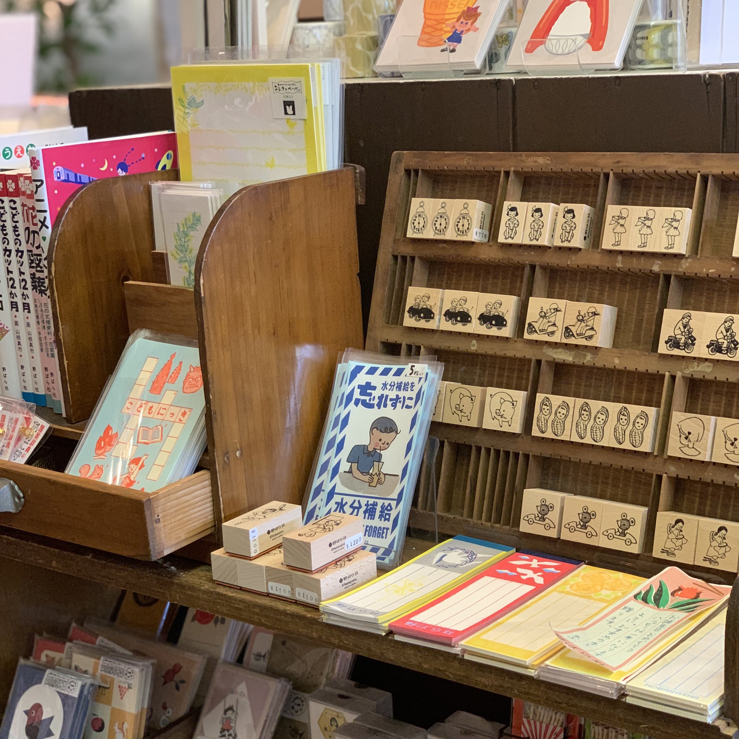 IMG_8043 - 山田文具店インフォメーション.jpg