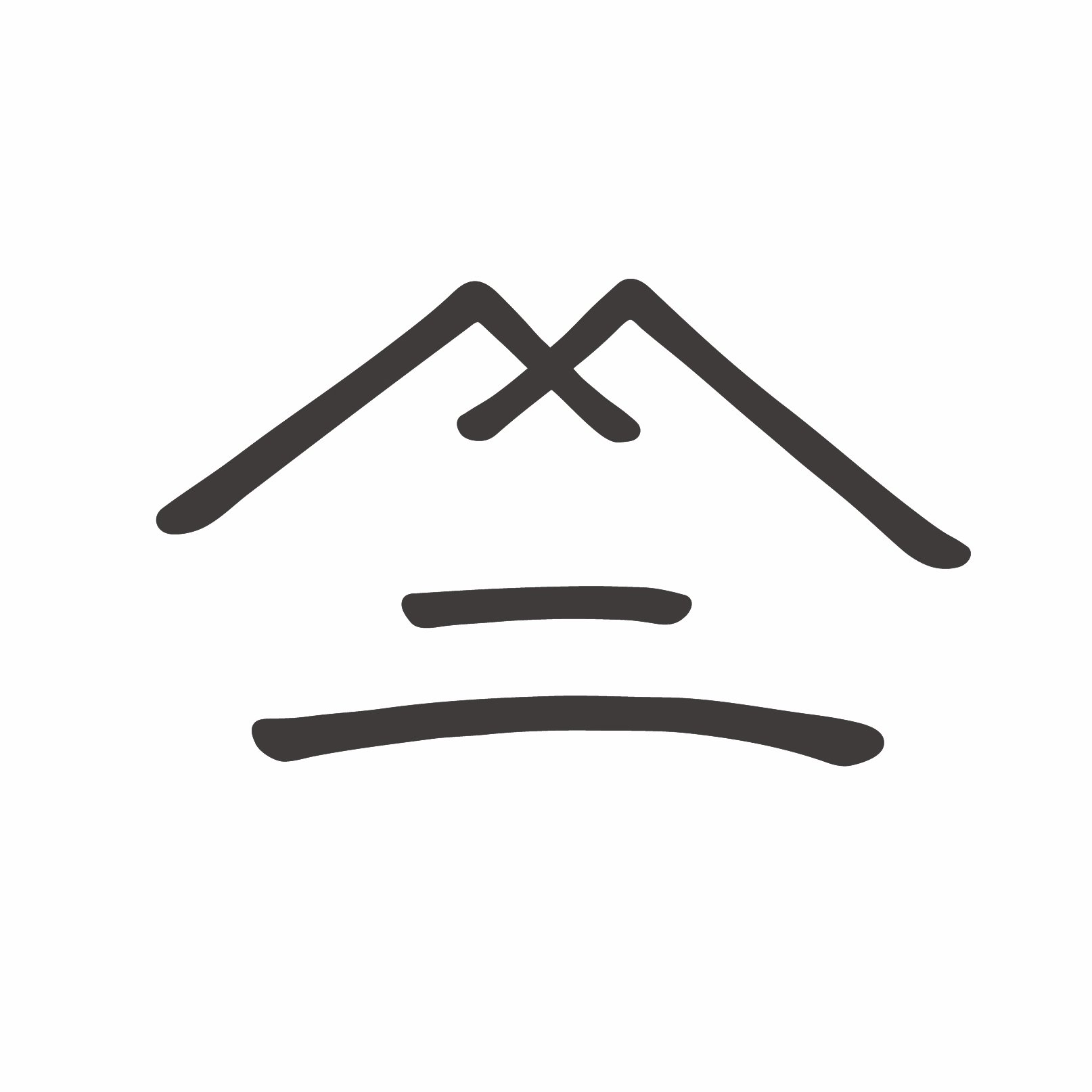 ヤマニロゴ-01のコピー - 内山翔平.jpg