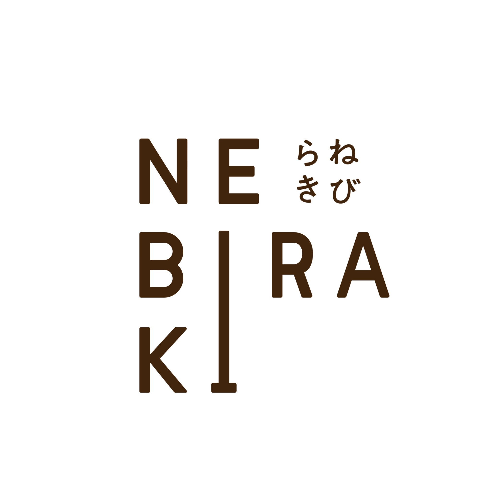 94DF5C98-A075-4001-A412-2D023FC77358 - NEBIRAKIねびらき.jpeg