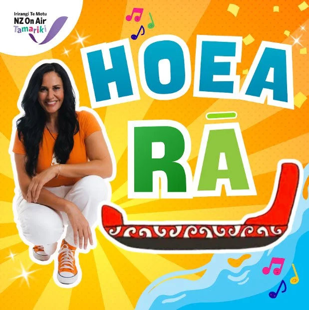 Hoea Ra.jpg