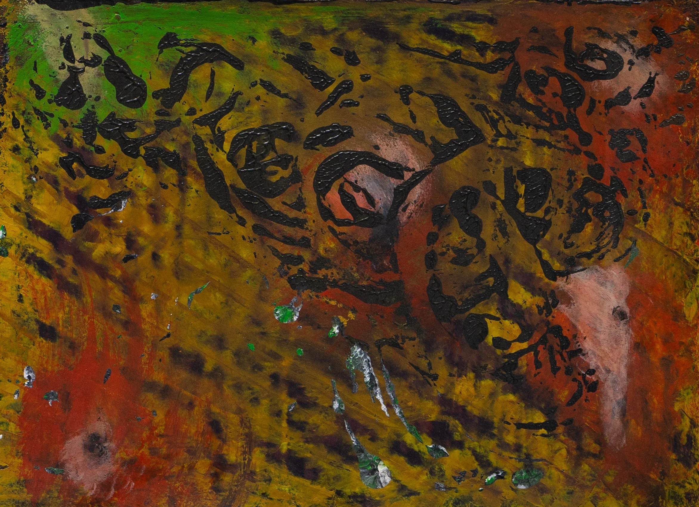 MiraArtwork-152.jpg