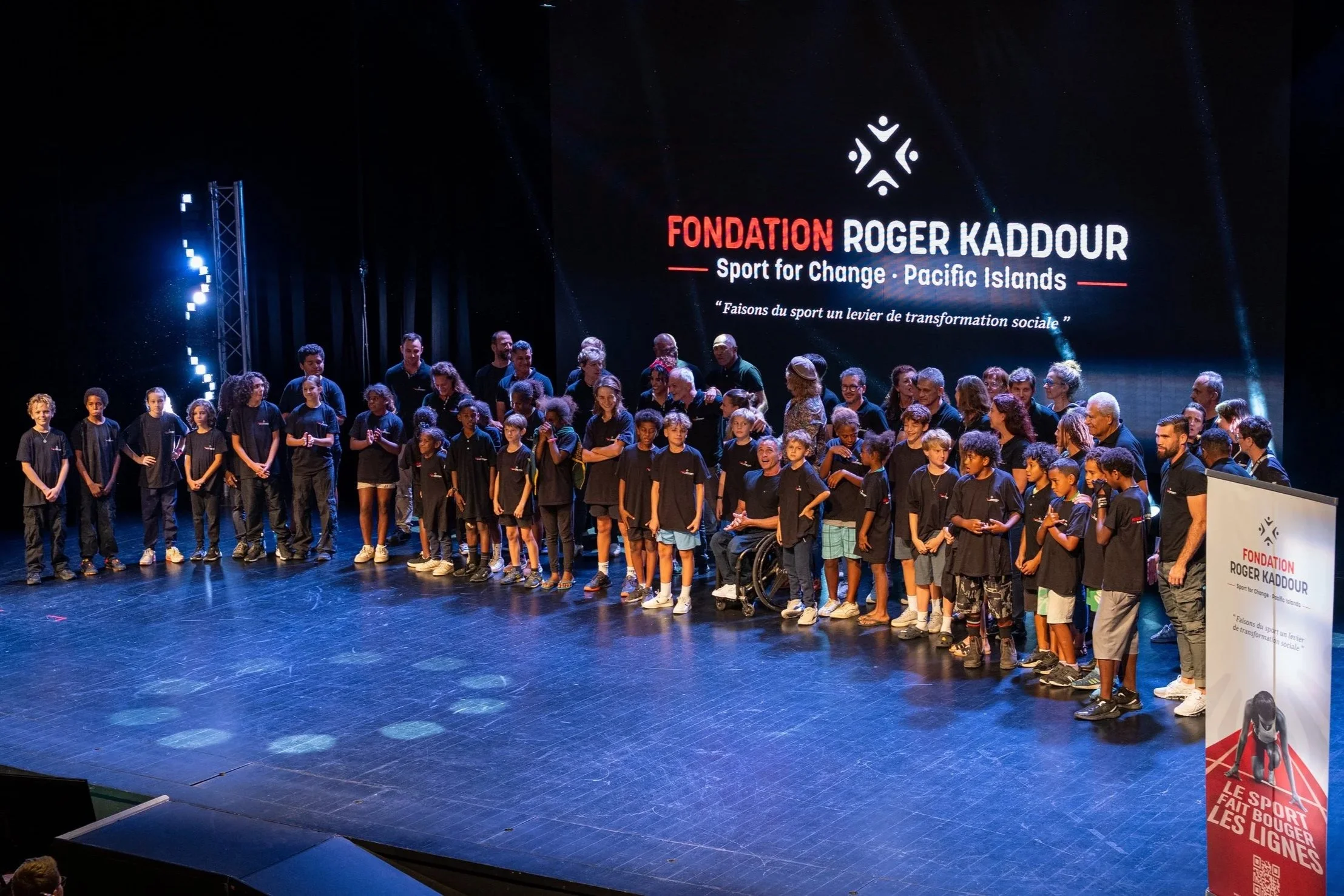 Fondation Roger Kaddour