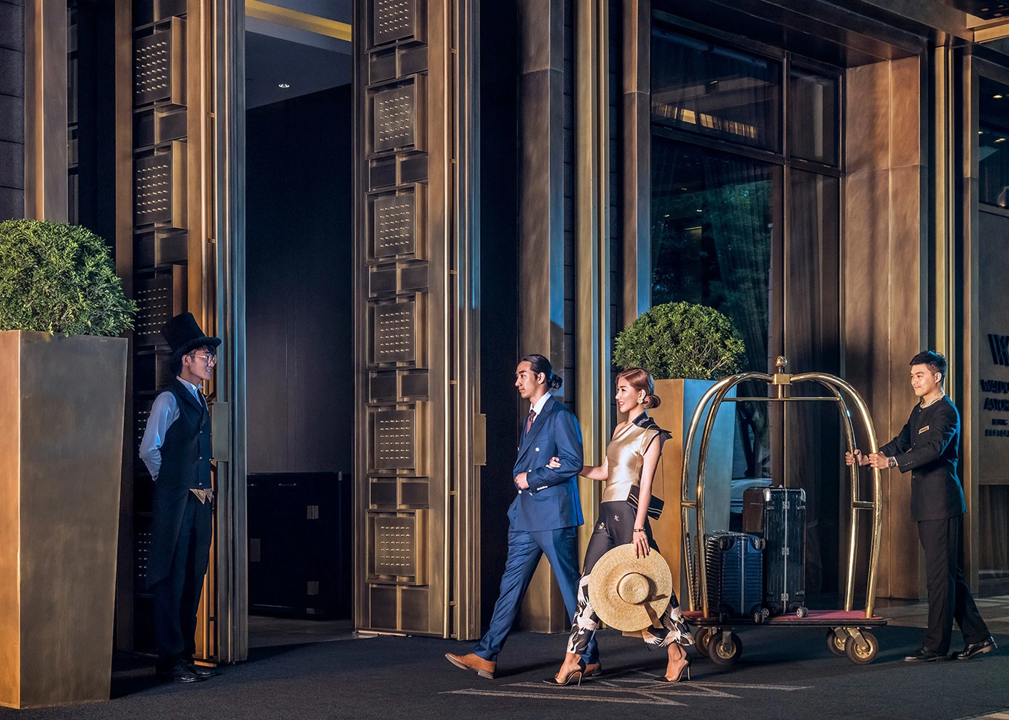 Waldorf-Astoria-Beijing-Concierge-Service.jpg