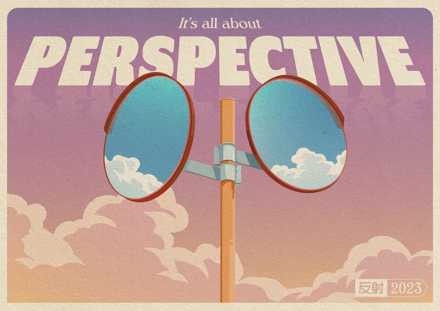 It's all about perspective.

I made this as it's something I often need to remind myself - I'm a massive pessimist by nature, and that's an exhausting place to be. 

Software: Illustrator &amp; Photoshop. 
Time: 3 hours.