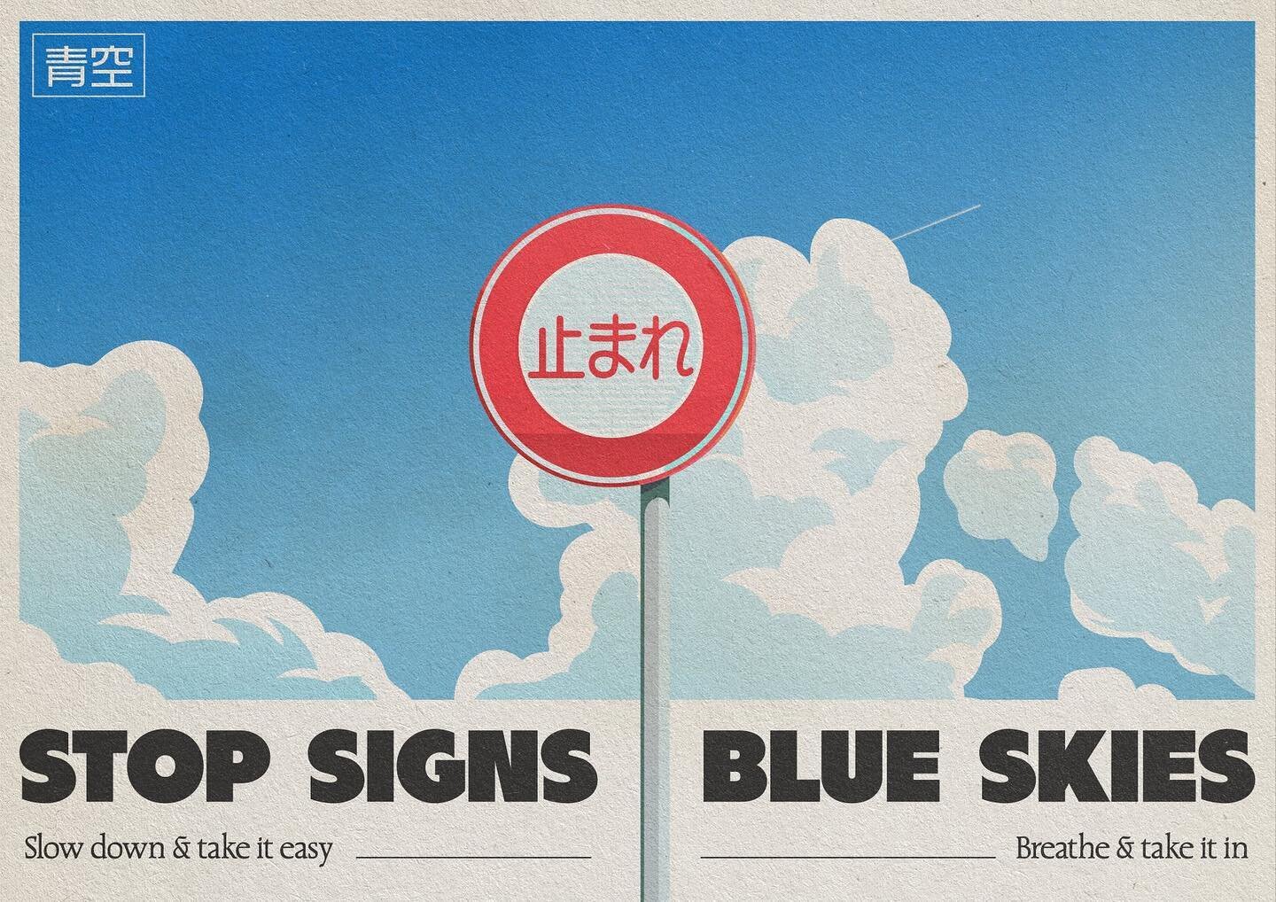 Stop signs / Blue skies. 

Poster illustration and design, around 2/3 hours of work. Personal projects are hard to come by, but I wanna make more time for them. Maybe I should set a timer and just see how much I can achieve in that time.