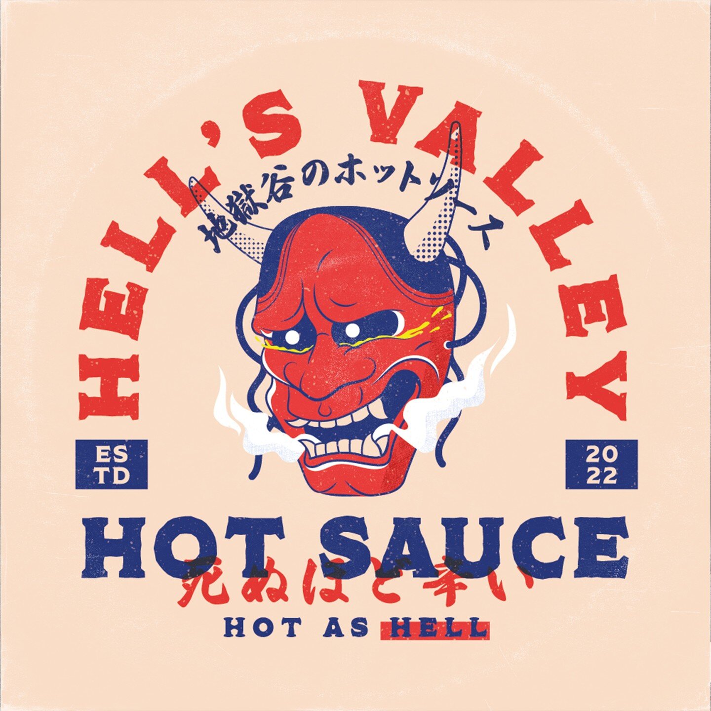 Fuck it, let's start posting branding and logos on here then. 

HELL'S VALLEY HOT SAUCE / 地獄谷のホットソース