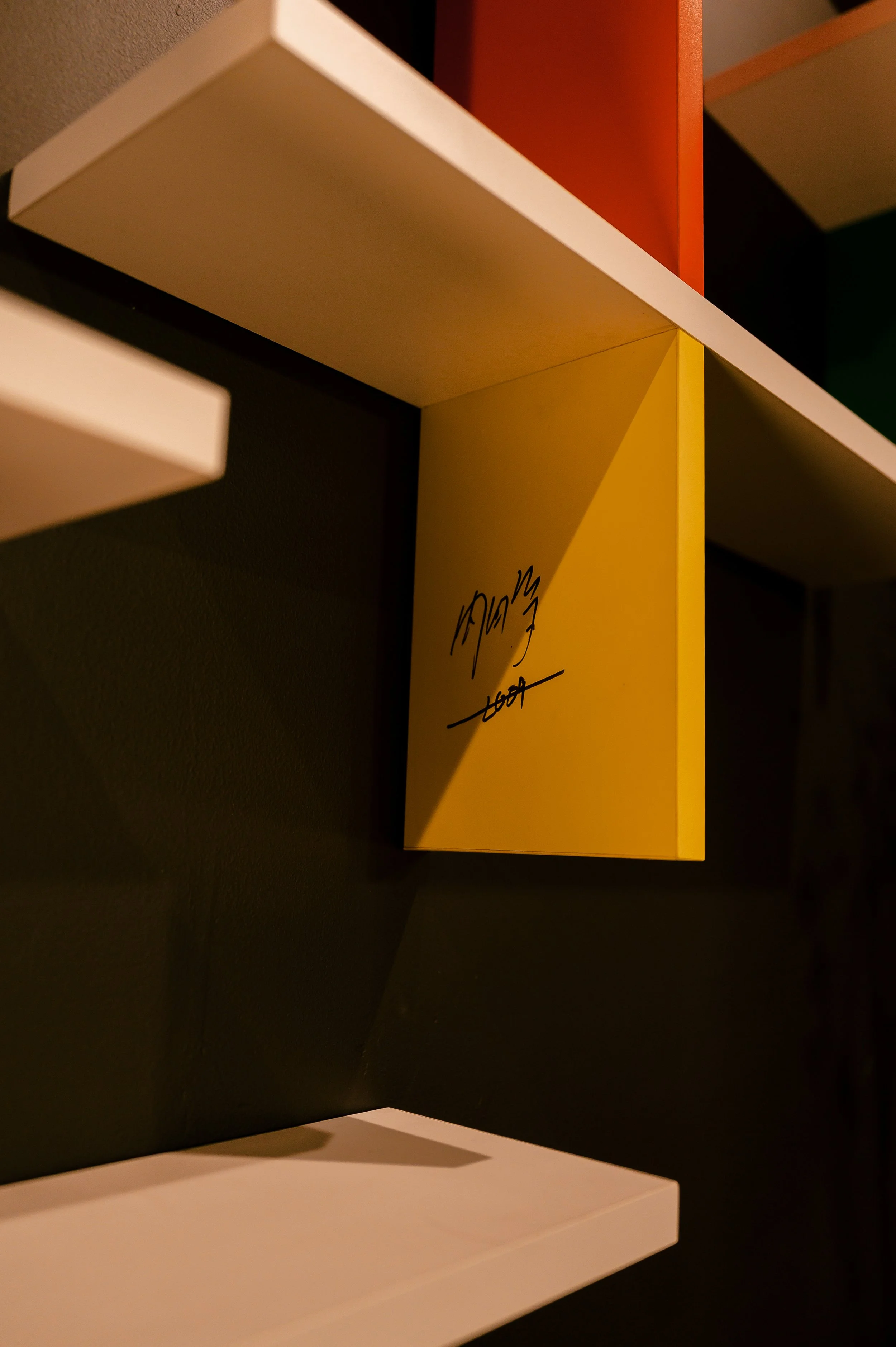 Shigeru Uchida - Benguine