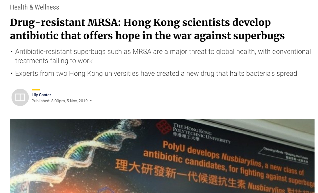 antibiotic screengrab.png