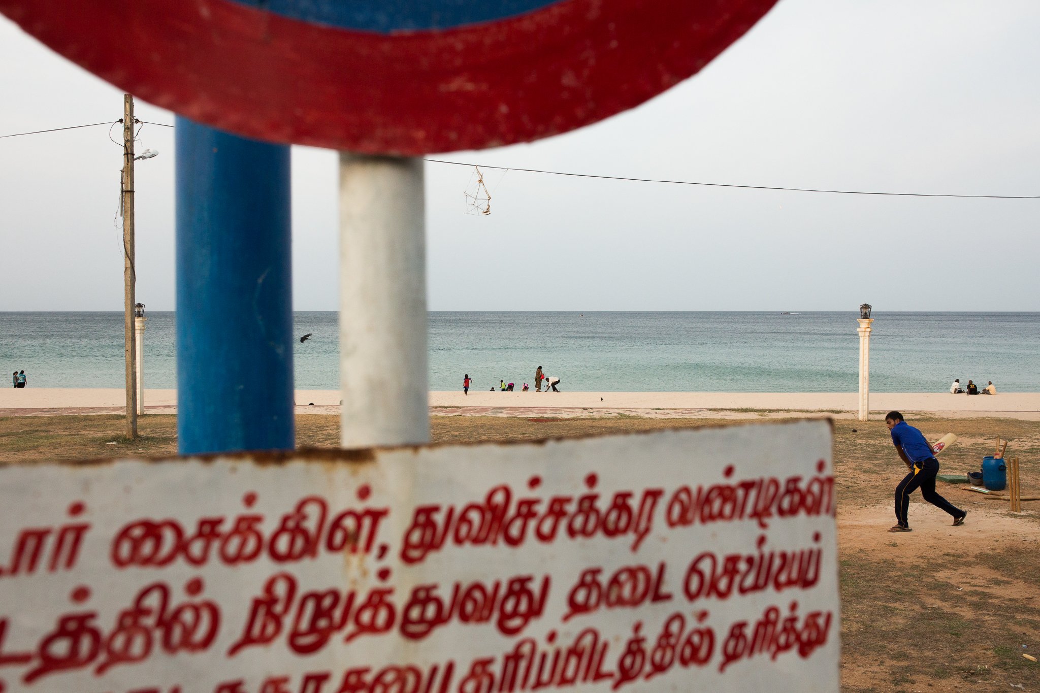 Trincomalee, Sri Lanka
