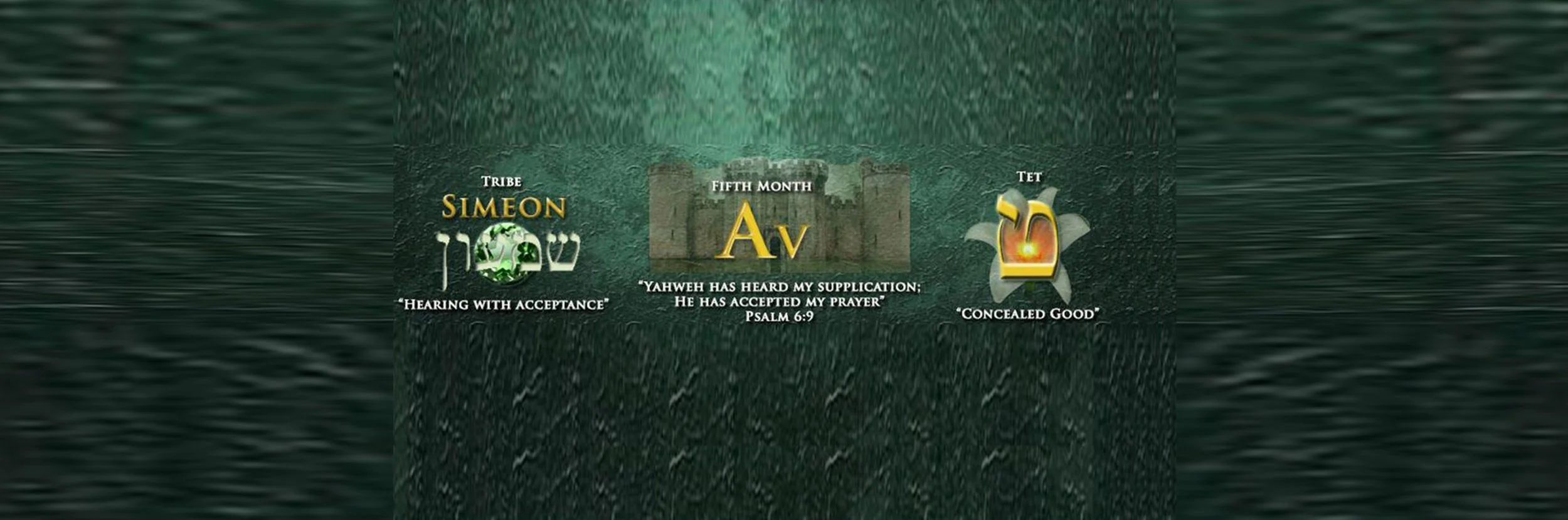 JEWISH MONTH BANNER av.jpg