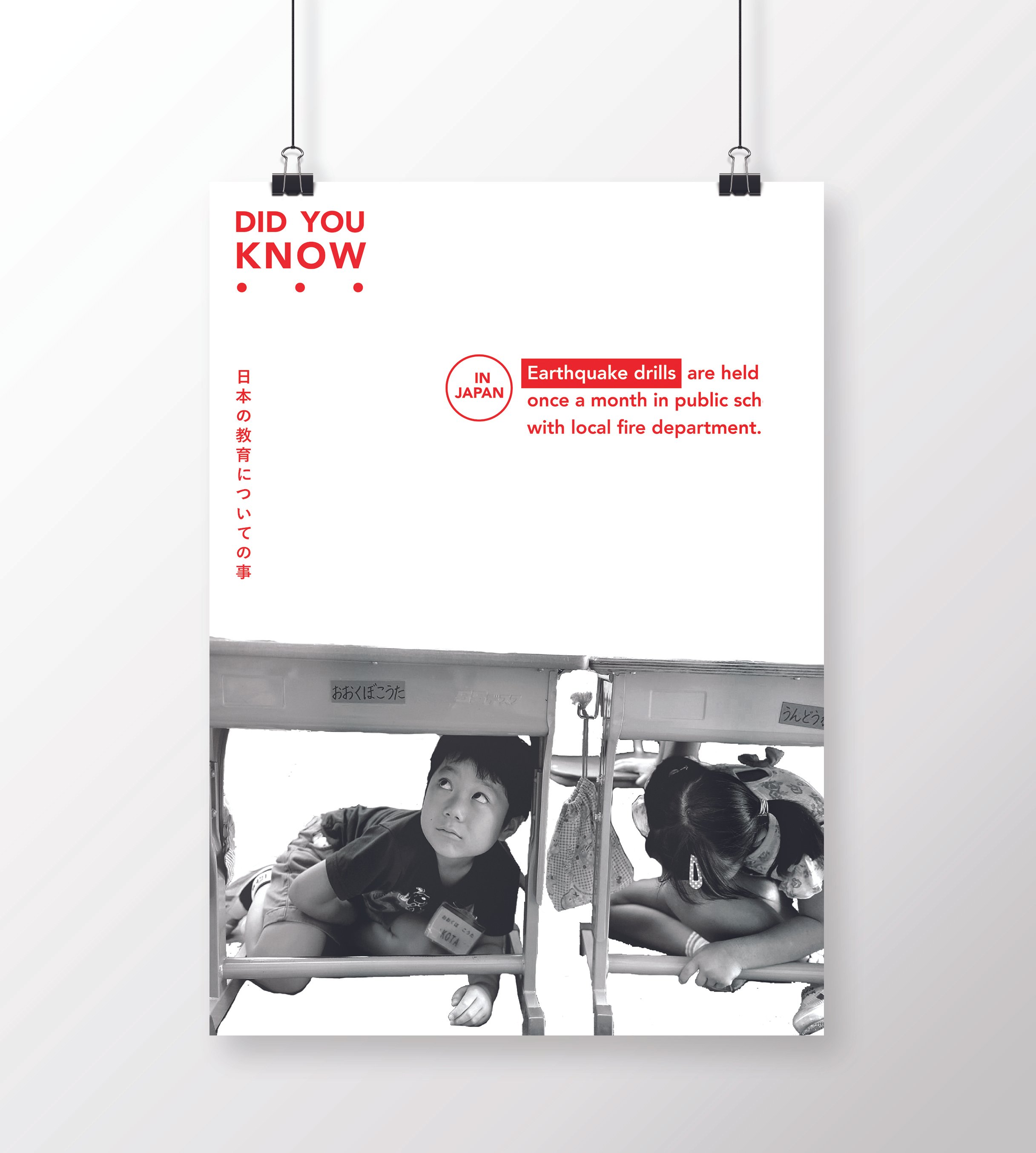 Poster 4.jpg