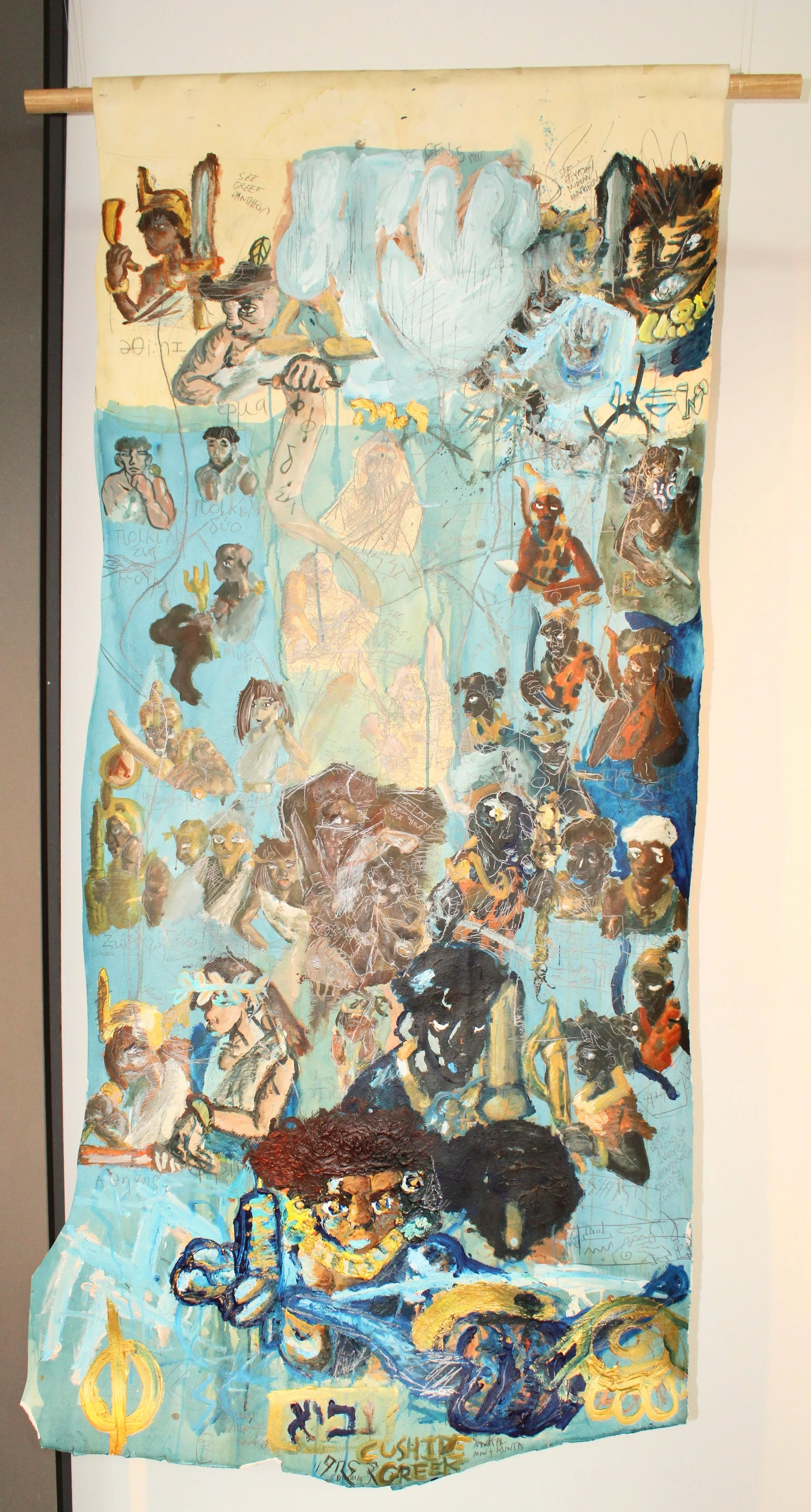 Cushite-Greek, Acrylic and Graphite pencil on Arches paper attached to dowel, 38 x 75 inches, 2024.