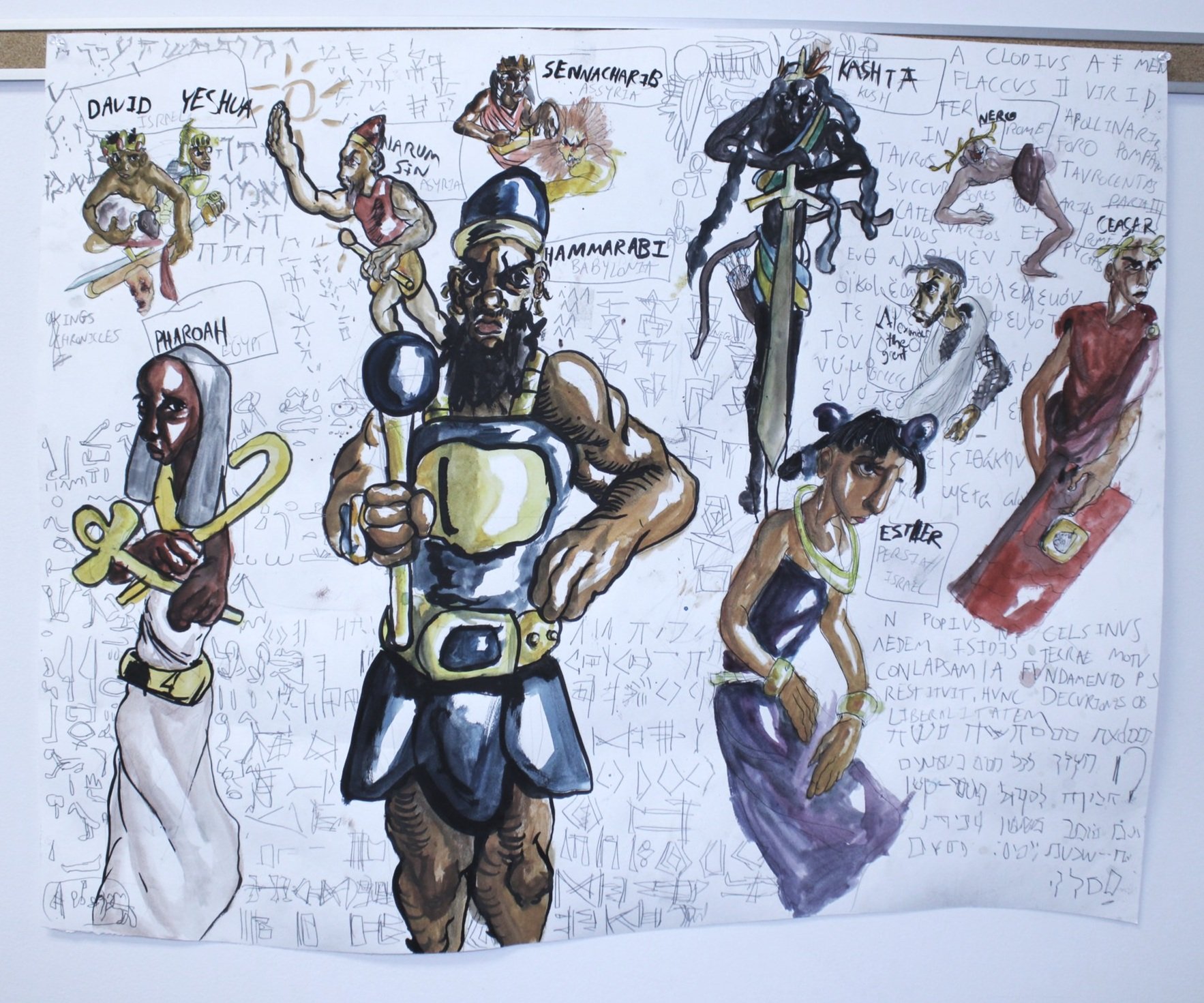Iron Curtain, Watercolor, ink pens, and graphite pencil on Watercolor paper, 42 inches x 39 inches, 2023.