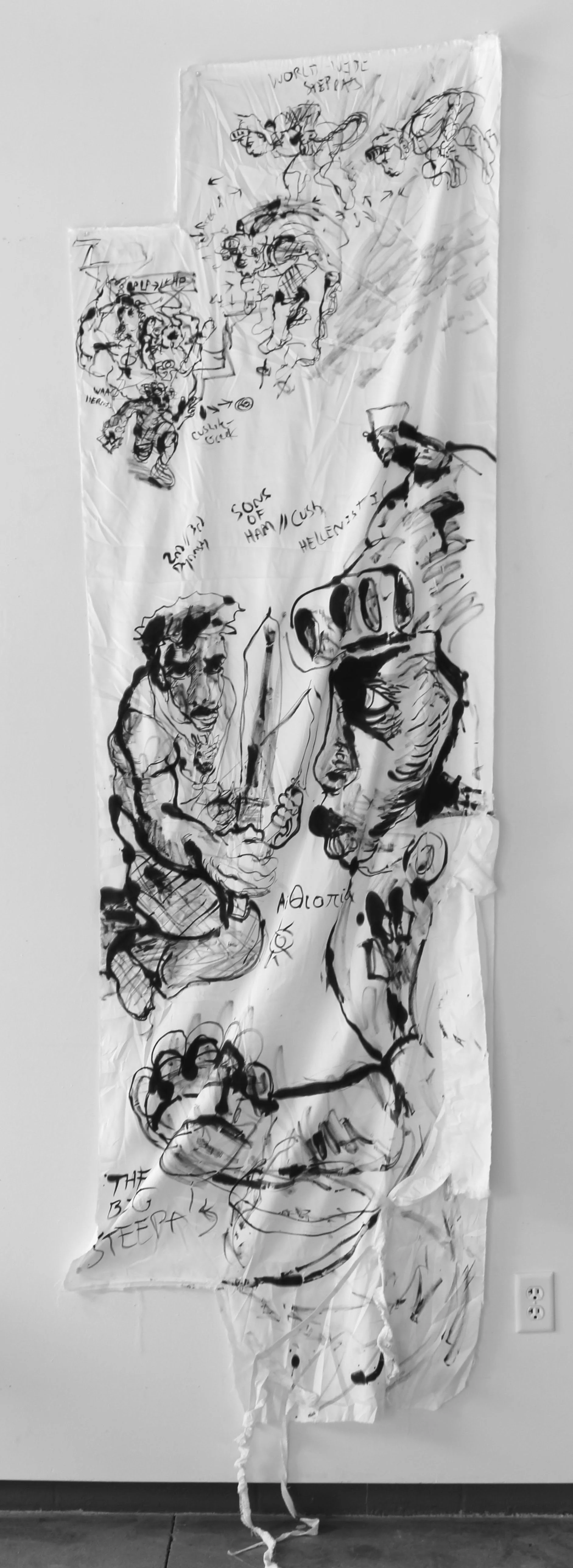 Tradegy of Ham// Sons of Kush, Ink on Cloth, 20 inches x 65 inches, 2023.