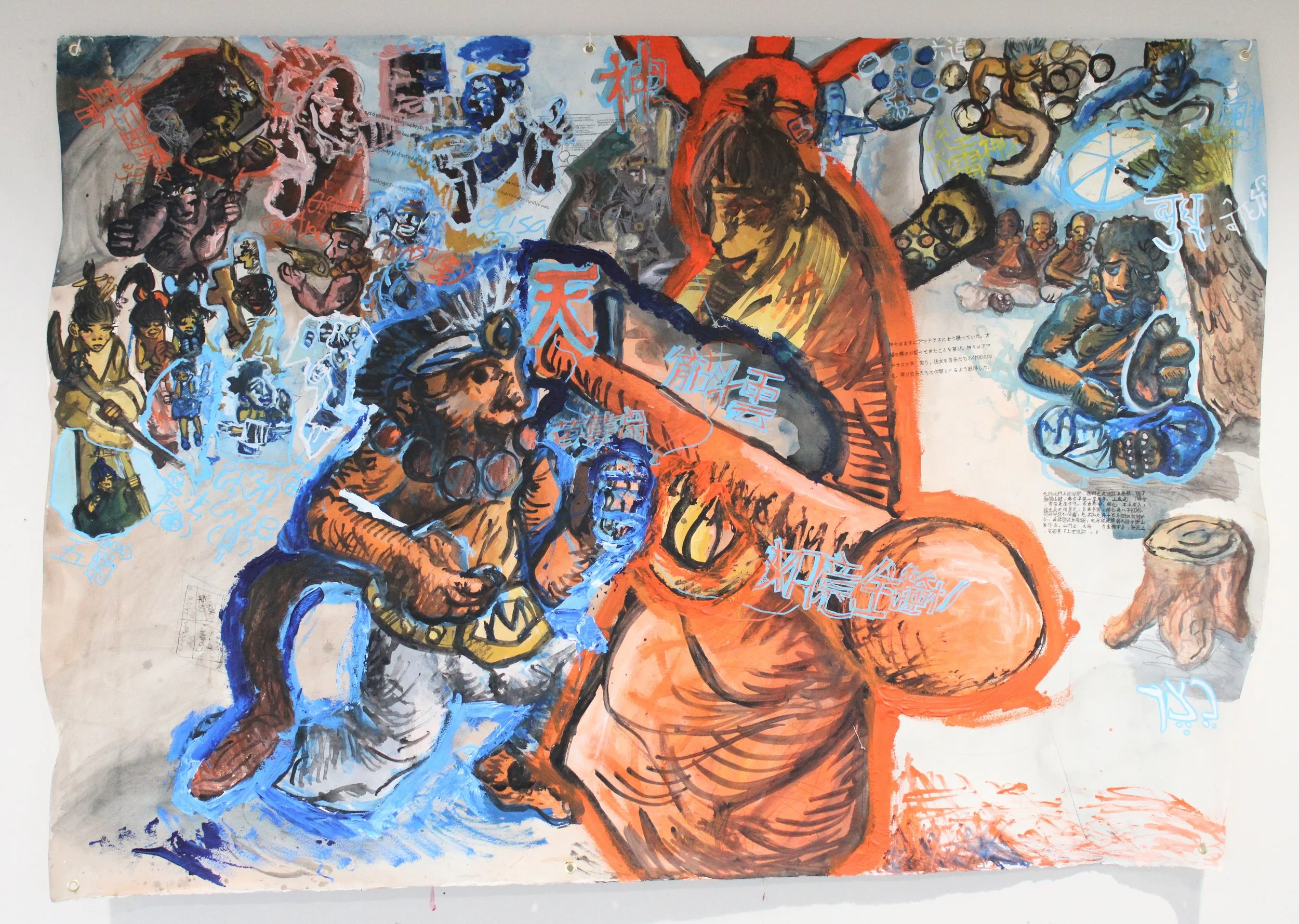 East: Journey to the West, Acrylic, graphite pencil, posca markers, and carbon tracing on Arches paper, 75 x 52 inches, 2025.