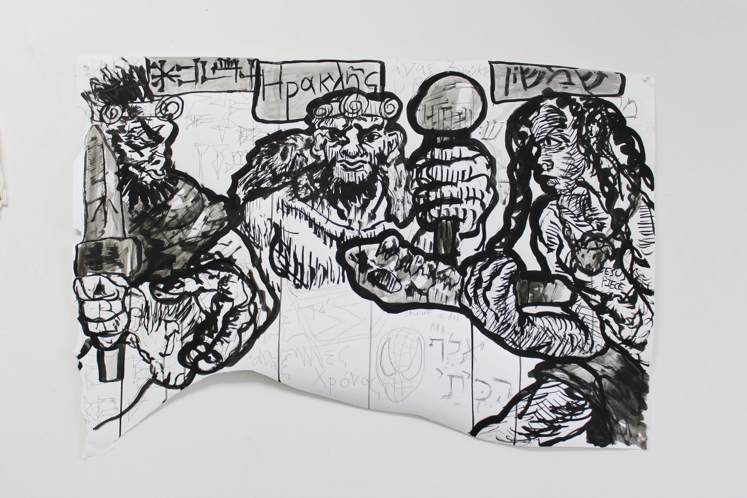 Epic Hero(s) II, Ink on Bristol paper, 42 inches x 33 inches, 2023.