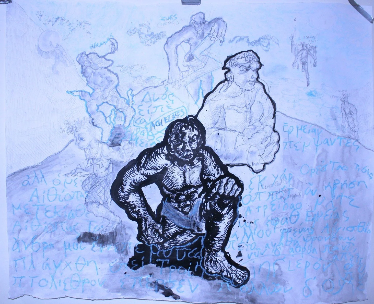 The+ideal(Greek+epic+and+myth).jpeg