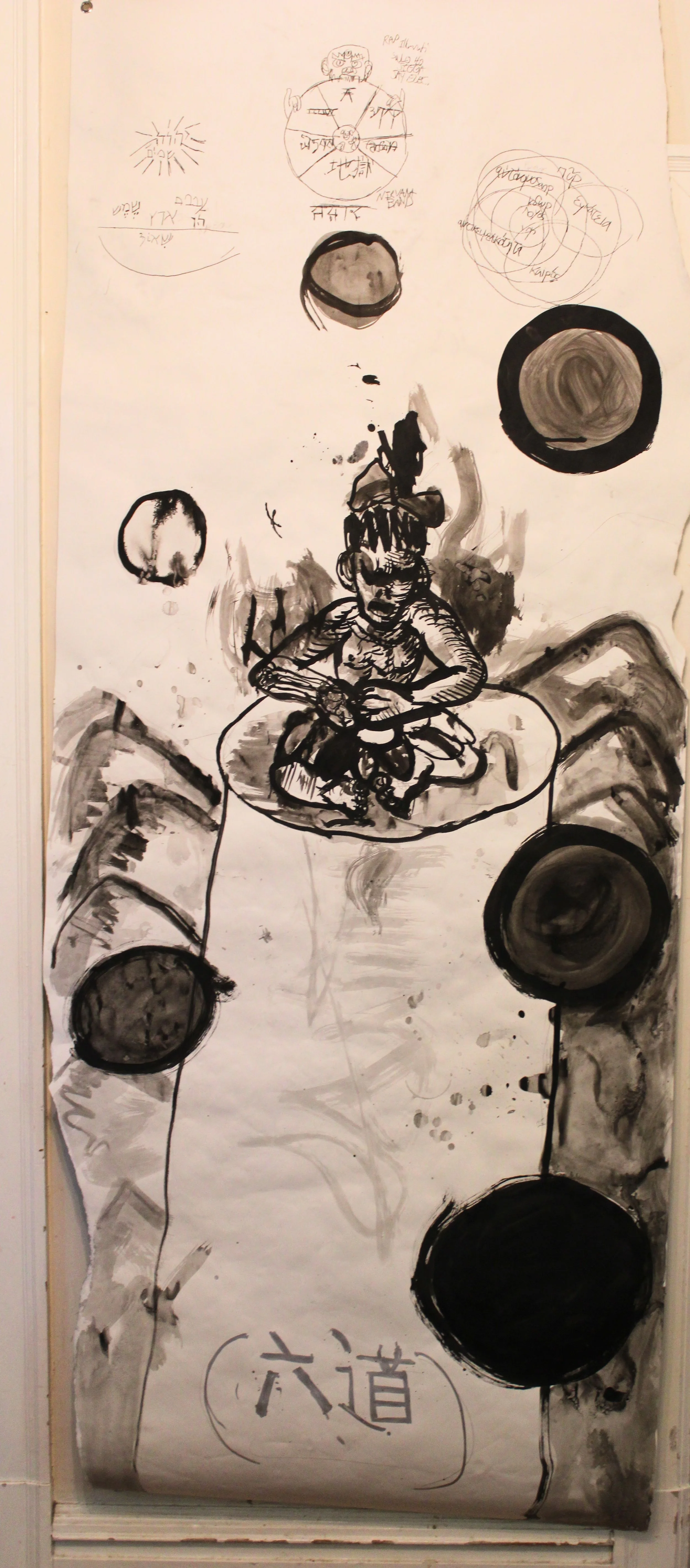 Cosmology II. Valley side A Cosmologies, Ink and wash, carbon, and posca marker on Drawing paper, 36 x 90 inches, 2025. 