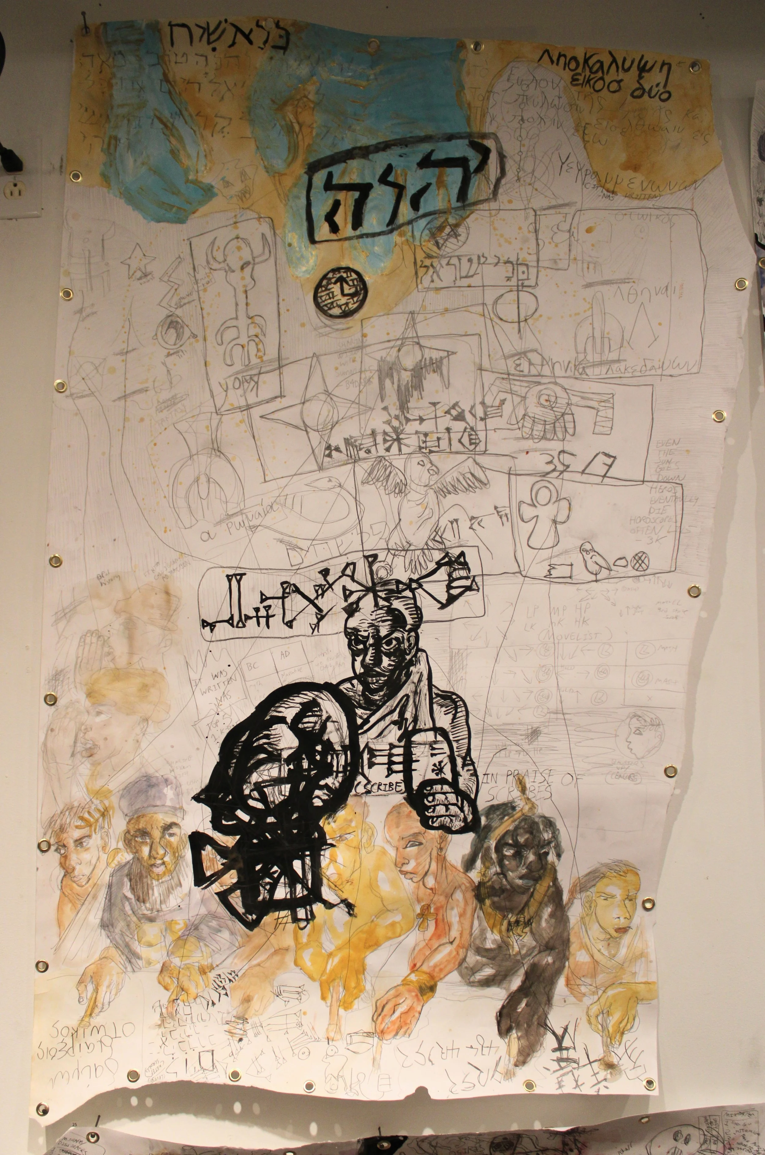 Scribes, Acrylic, watercolor, graphite pencil, and ink on Mixed media paper, 36 x 62 inches, 2024.