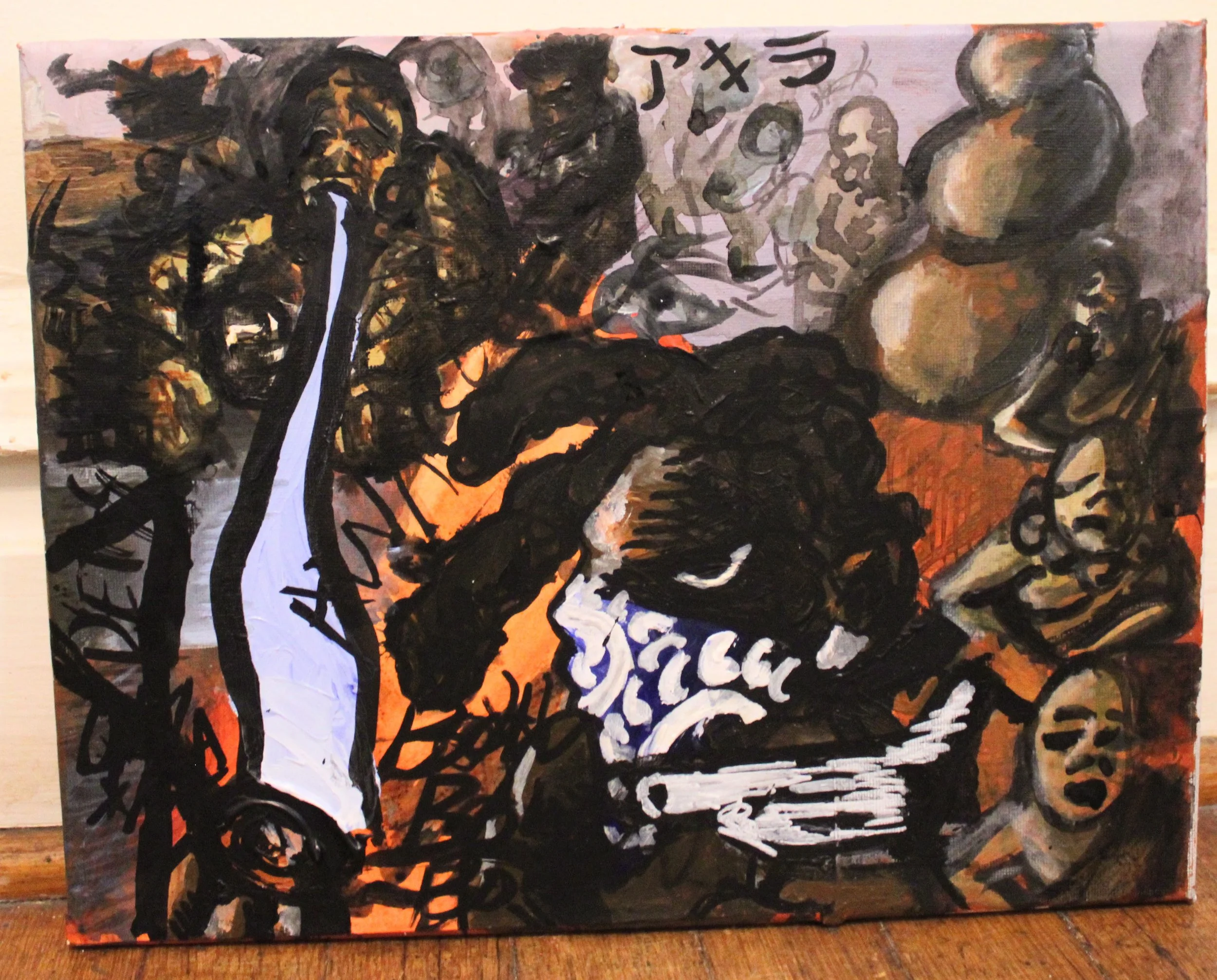 Orange/ Enlightenment, Acrylic, ink, and collage paper on Canvas, 11 x 14 inches, 2025.