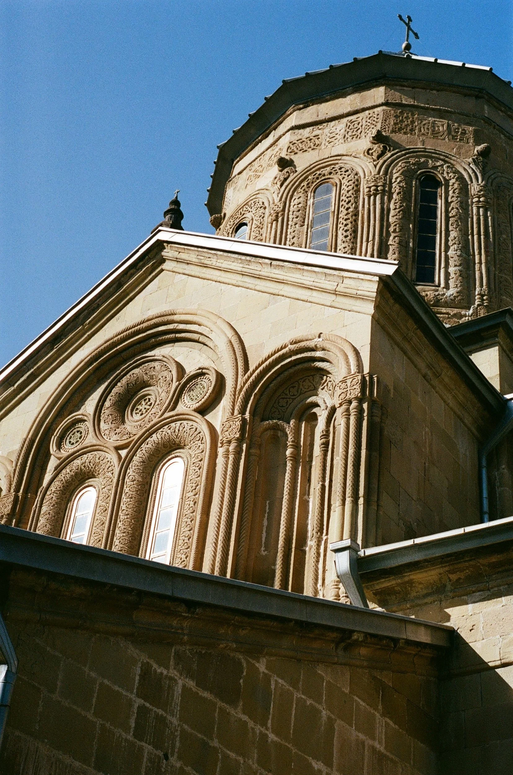 Svetitskhoveli Cathedral