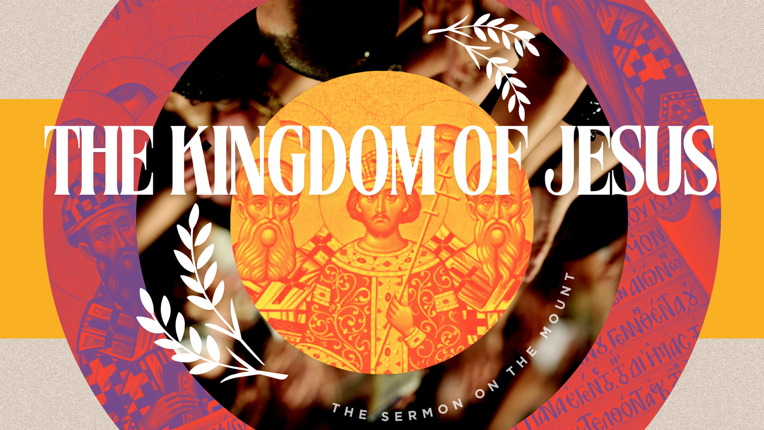 The Kingdom of Jesus: Matthew 7:7-14