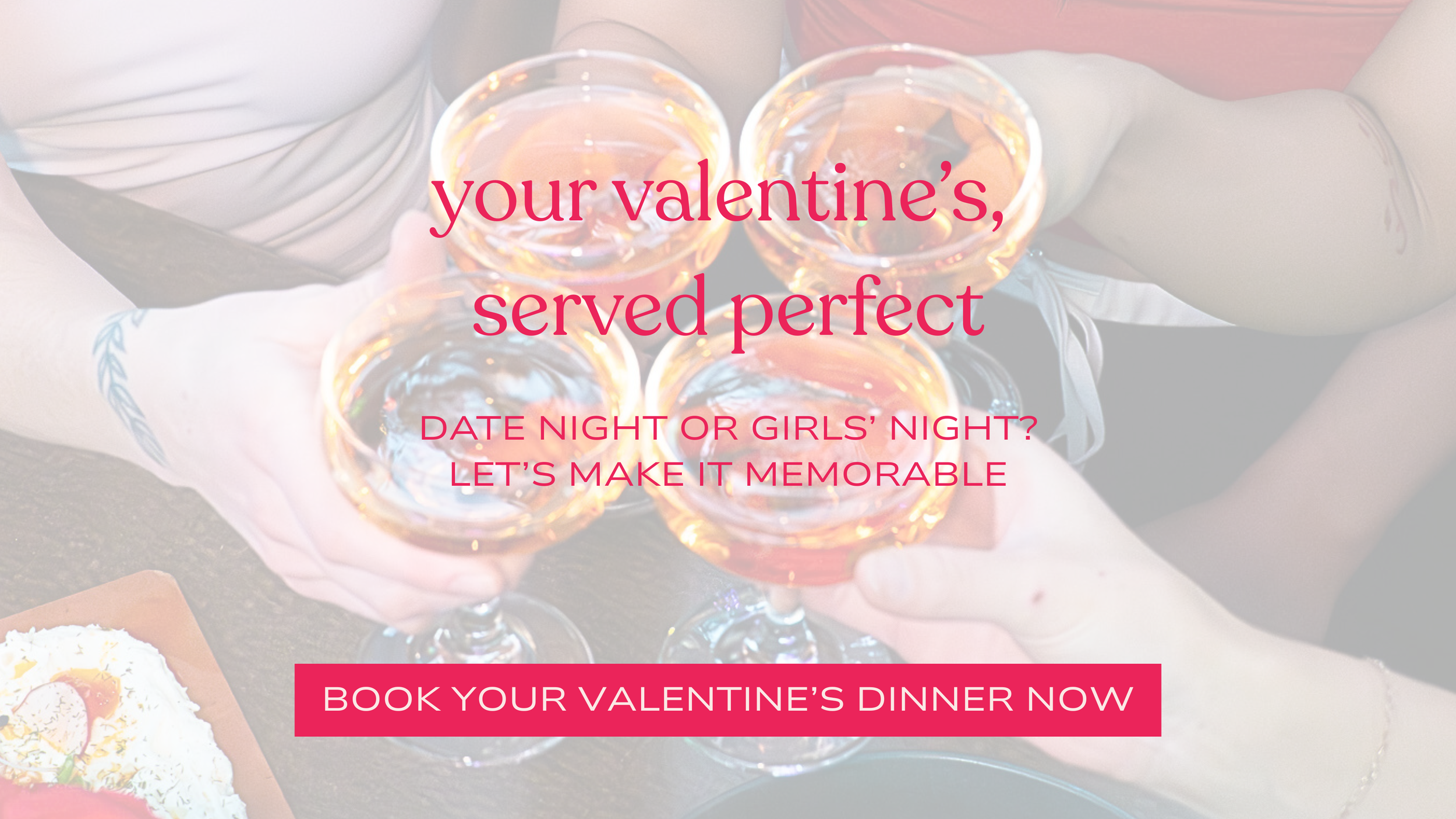 Valentine's Day Dinner