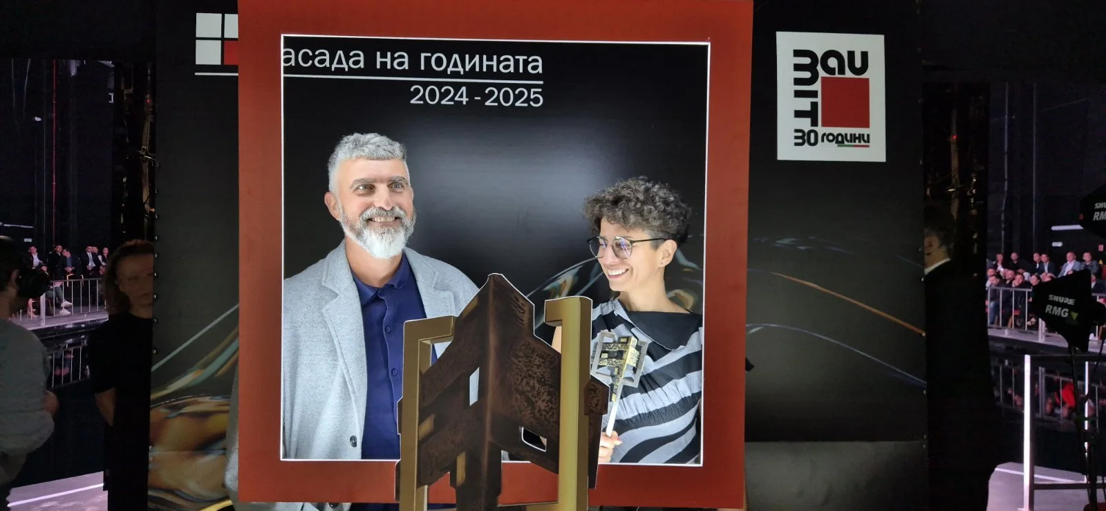 Baumit_16.10.2025_3.jpg
