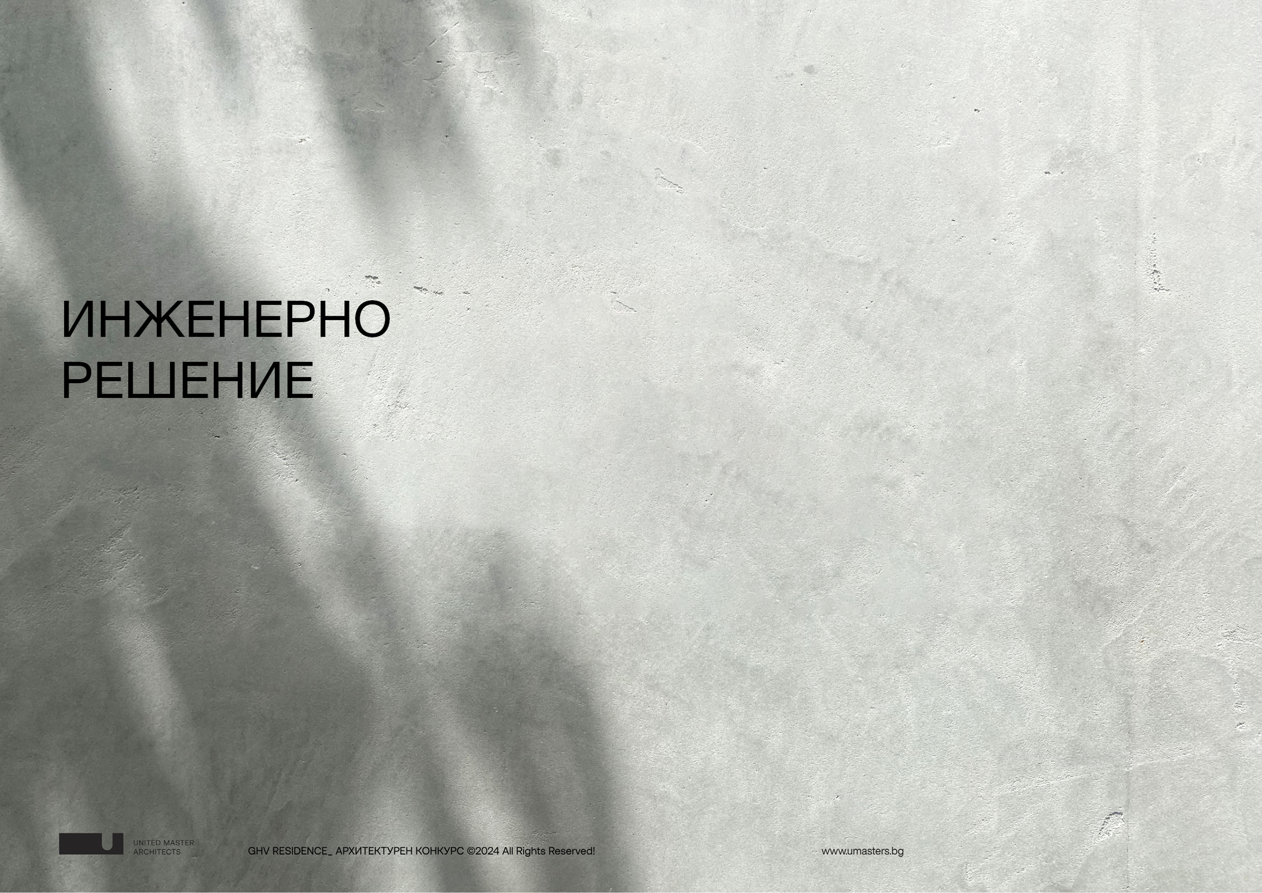 Grand Hotel Varna_United Master Architects_PR19.png