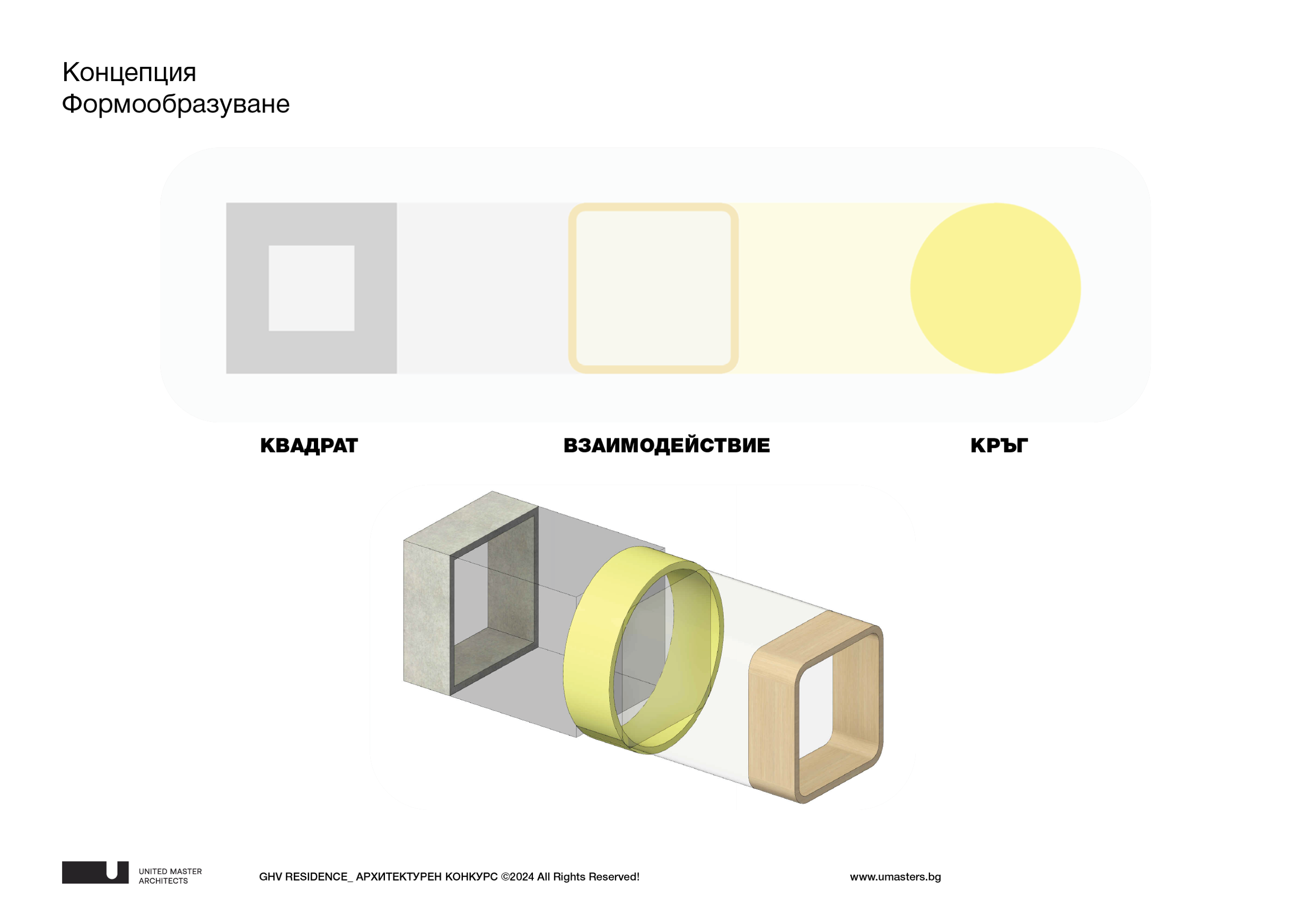 Grand Hotel Varna_United Master Architects_PR1.png