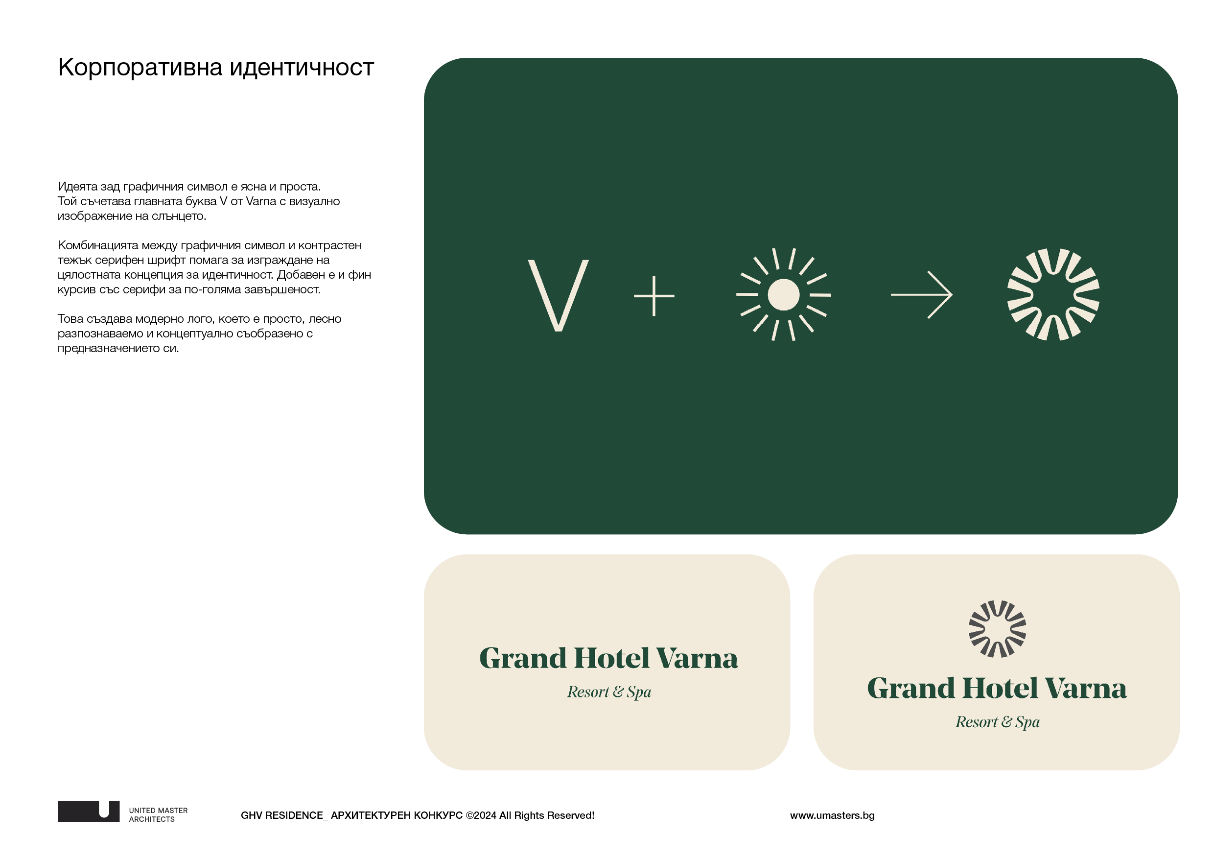 Grand Hotel Varna_United Master Architects_PR53.png