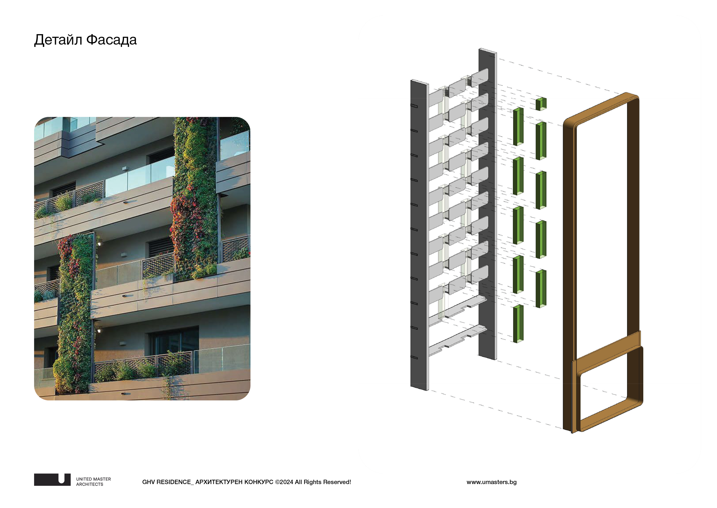 Grand Hotel Varna_United Master Architects_PR3.png