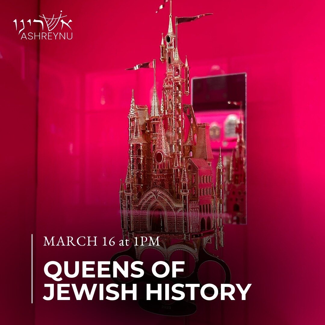 Esther wasn&rsquo;t the only Jewish Queen! Learn about the lesser known royal and mighty women of Jewish history this Shabbat, from Shlomtzion (Salome) to Ataliah.
.
.
.
#Purim #JewishEducation #JewishQueens #JewishWomen #Shabbat #ShabbatShalom
