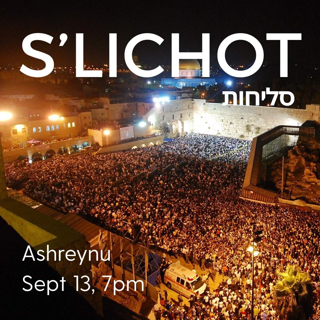 This Saturday night is the threshold, the moment we step into the season together. The first taste of the shofar before we really hear its call. The melodies we sing plant themselves inside us; they stay with us, surfacing again and again through the