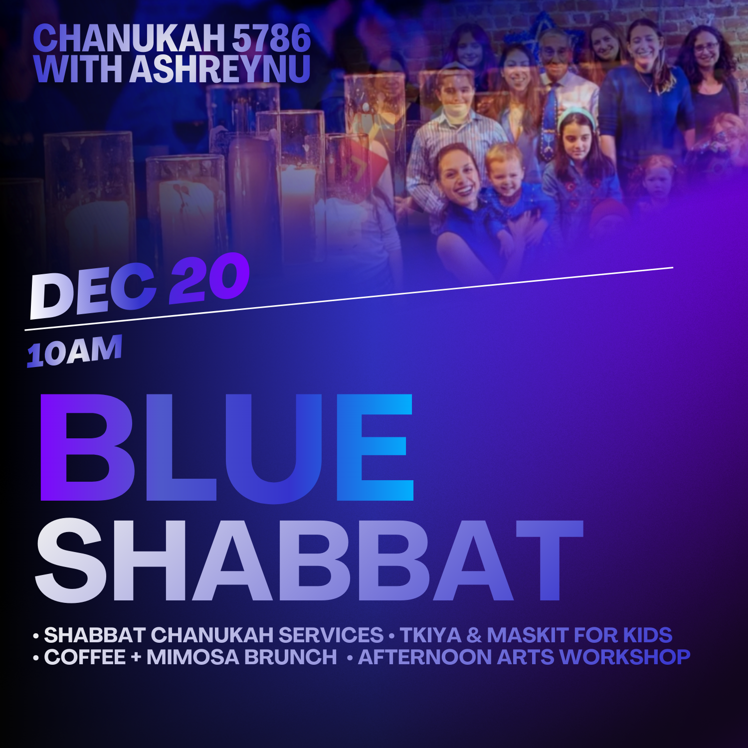 Blue Shabbat: Kiddush Brunch &amp; Lantern Making Workshop