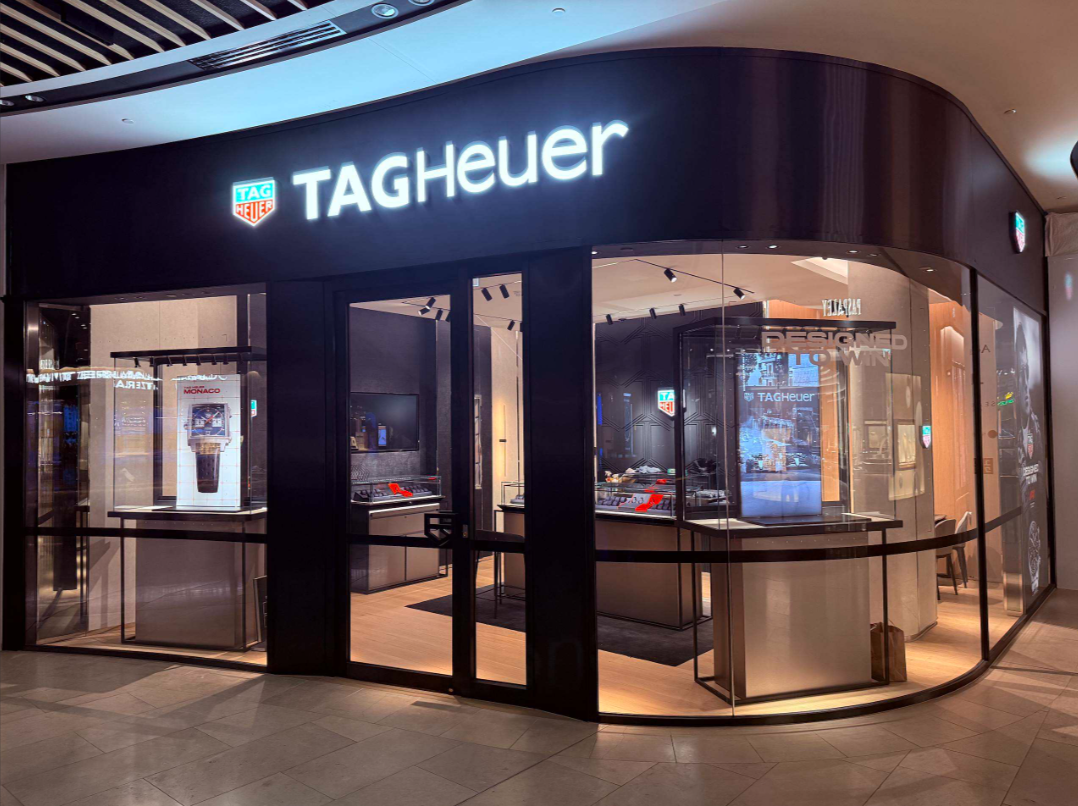 Watches of Switzerland - TAG Heuer & Tudor - Burnside Village, Adelaide - 2026 